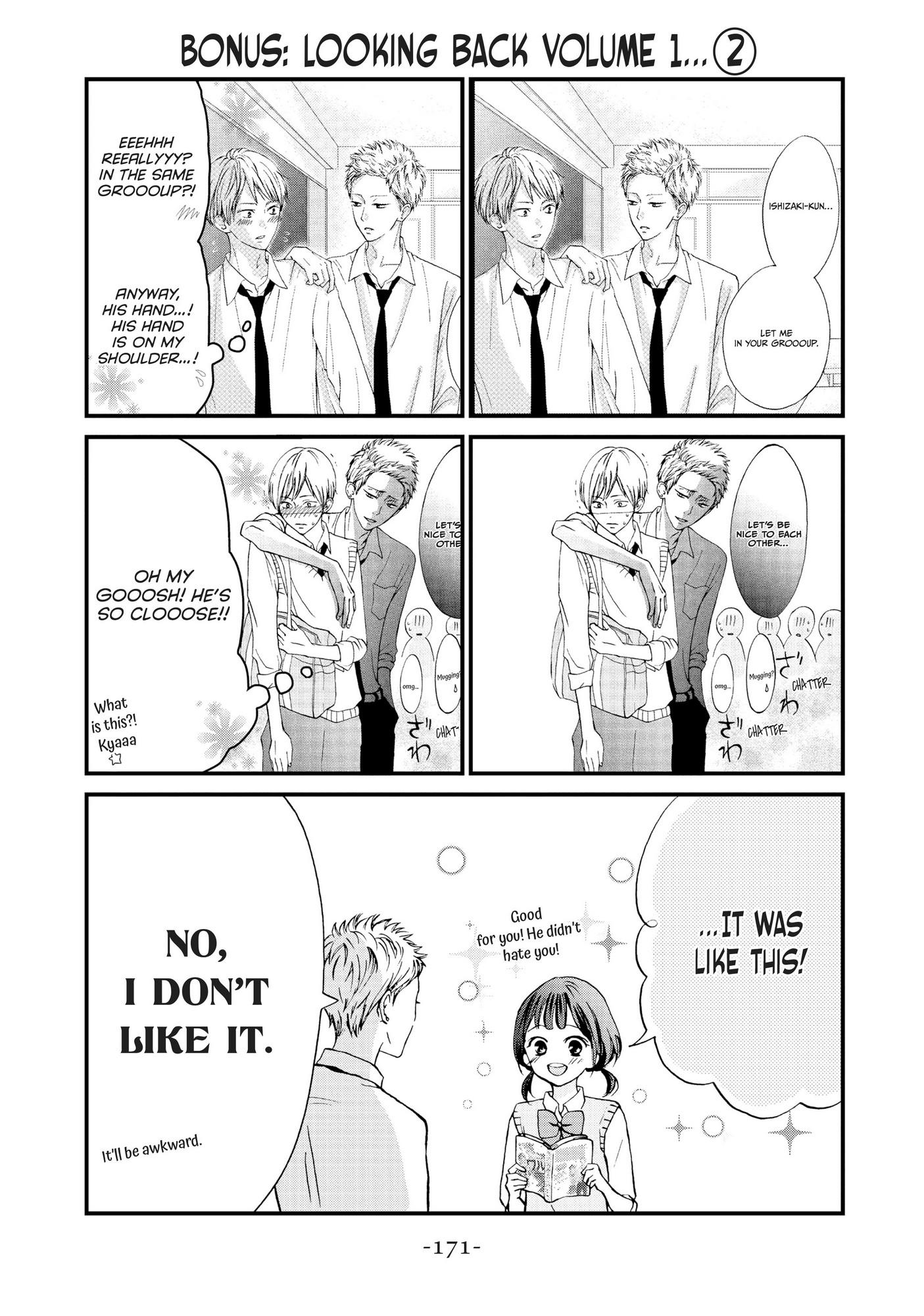 Yamaguchi-Kun Wa Warukunai - Chapter 4.5