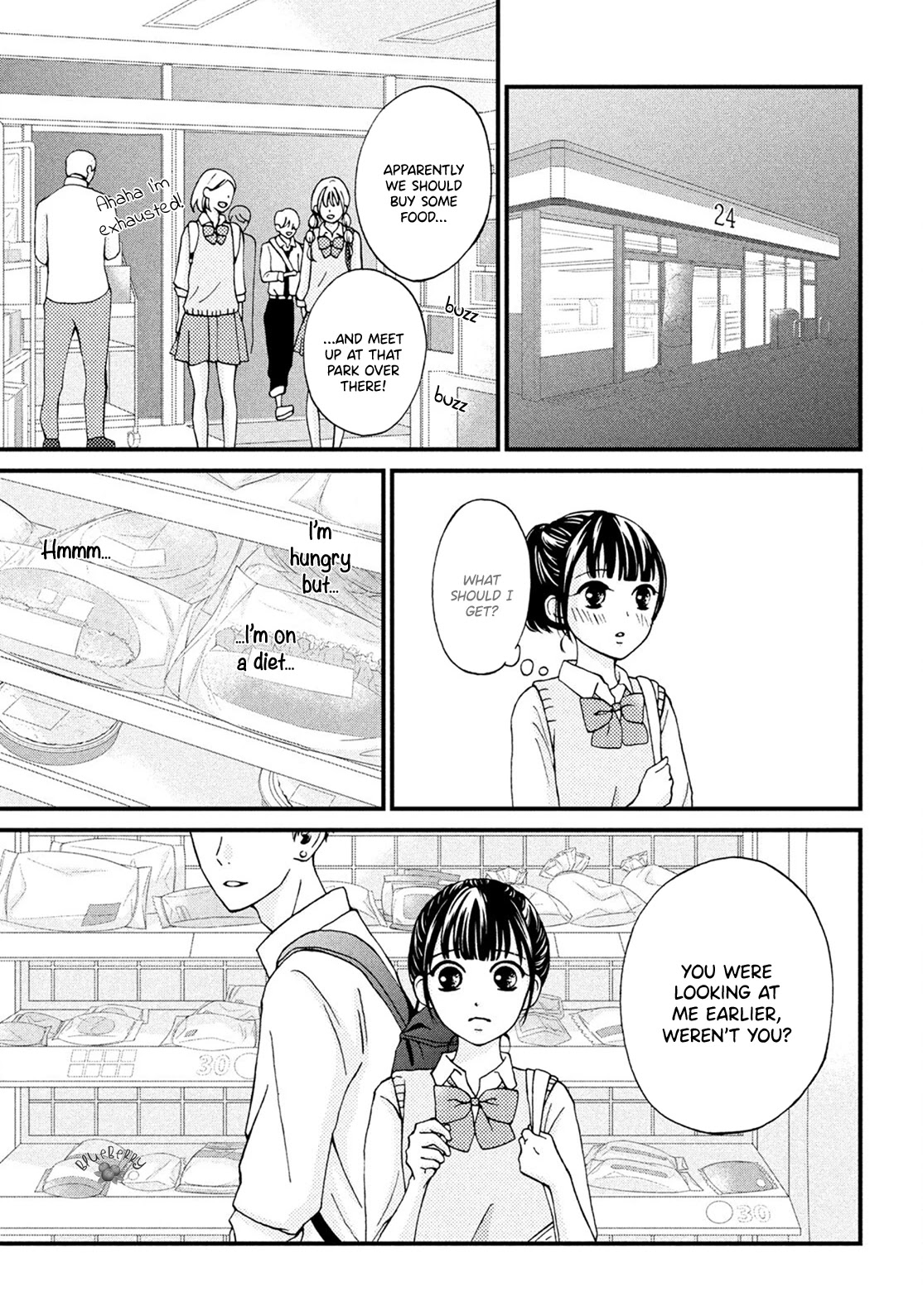 Yamaguchi-Kun Wa Warukunai - Chapter 17