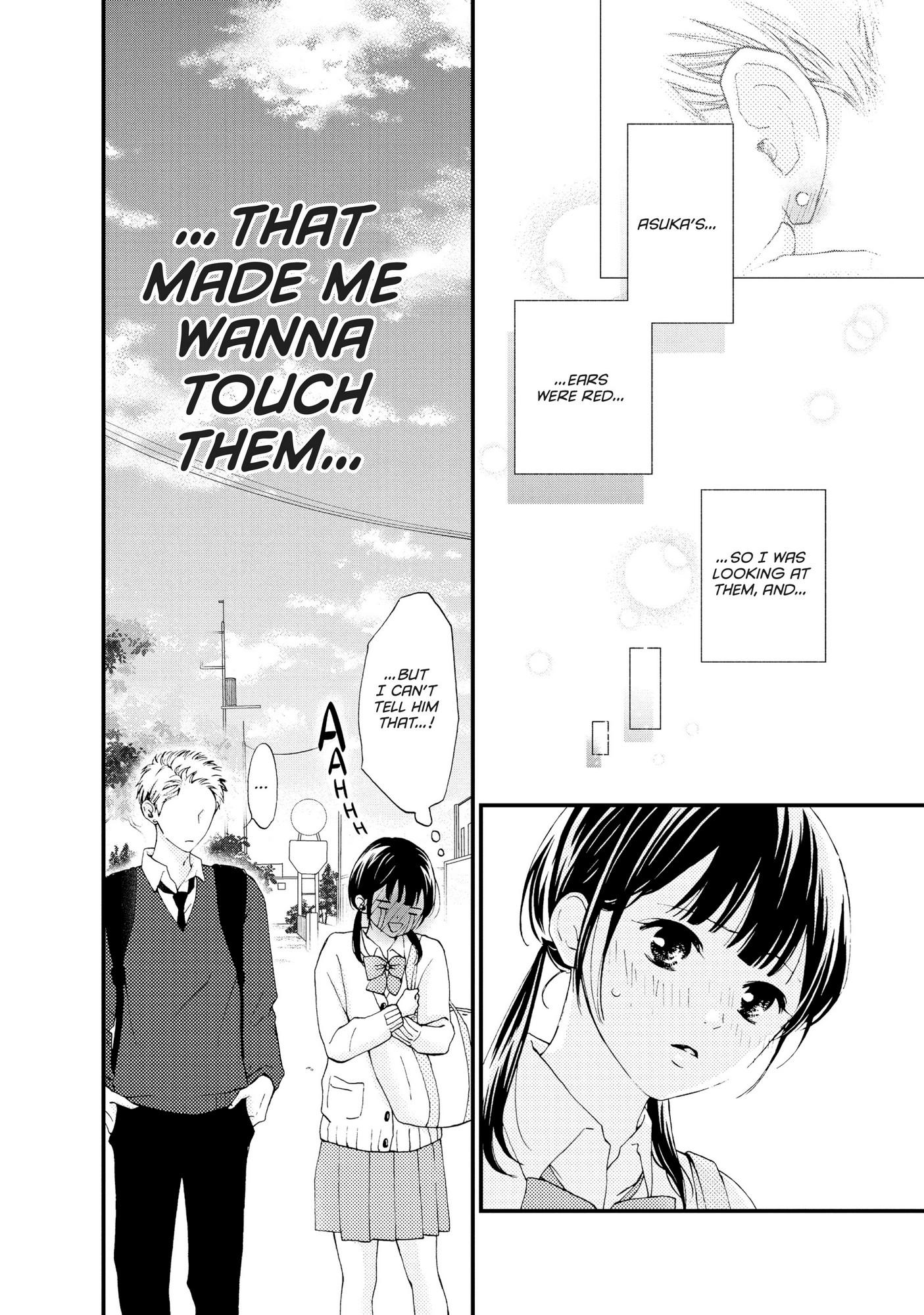 Yamaguchi-Kun Wa Warukunai - Chapter 24