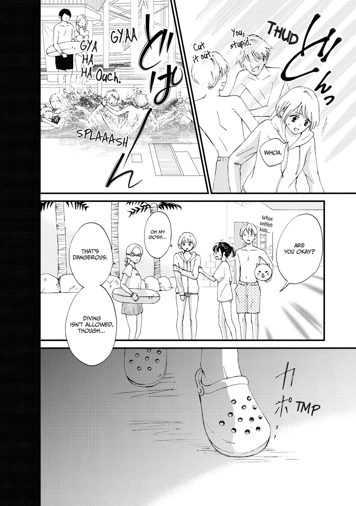 Yamaguchi-Kun Wa Warukunai - Chapter 24