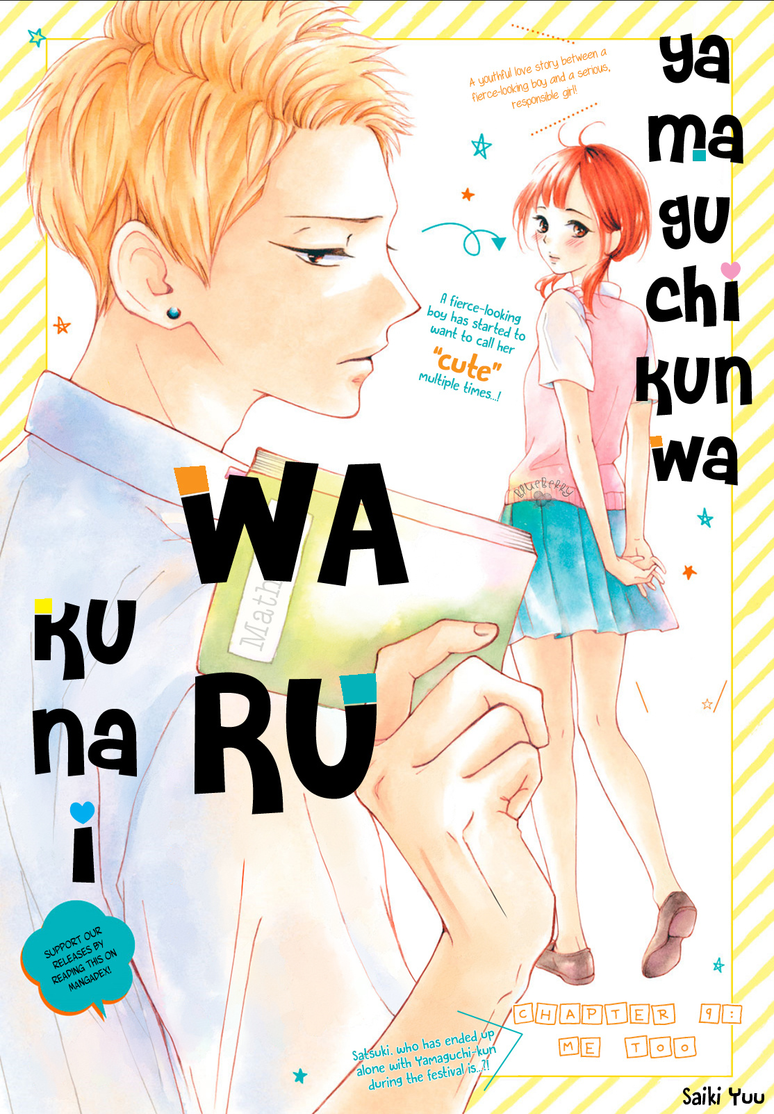 Yamaguchi-Kun Wa Warukunai - Vol.3 Chapter 9