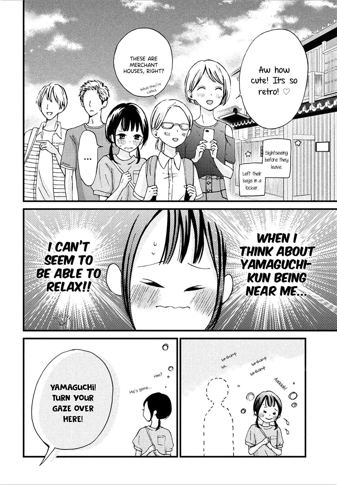 Yamaguchi-Kun Wa Warukunai - Chapter 10: It Wasn't Sudden