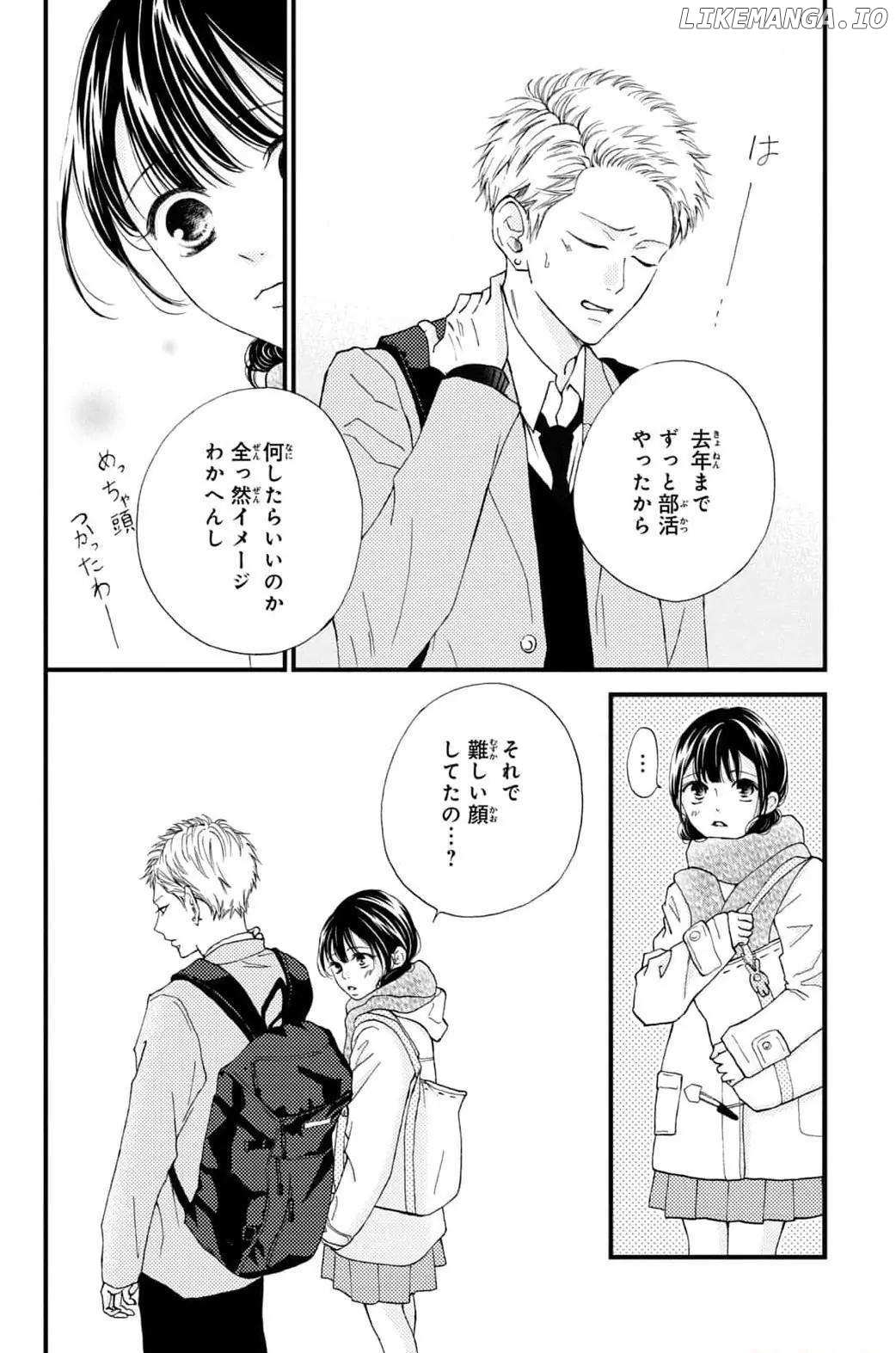 Yamaguchi-Kun Wa Warukunai - Chapter 31