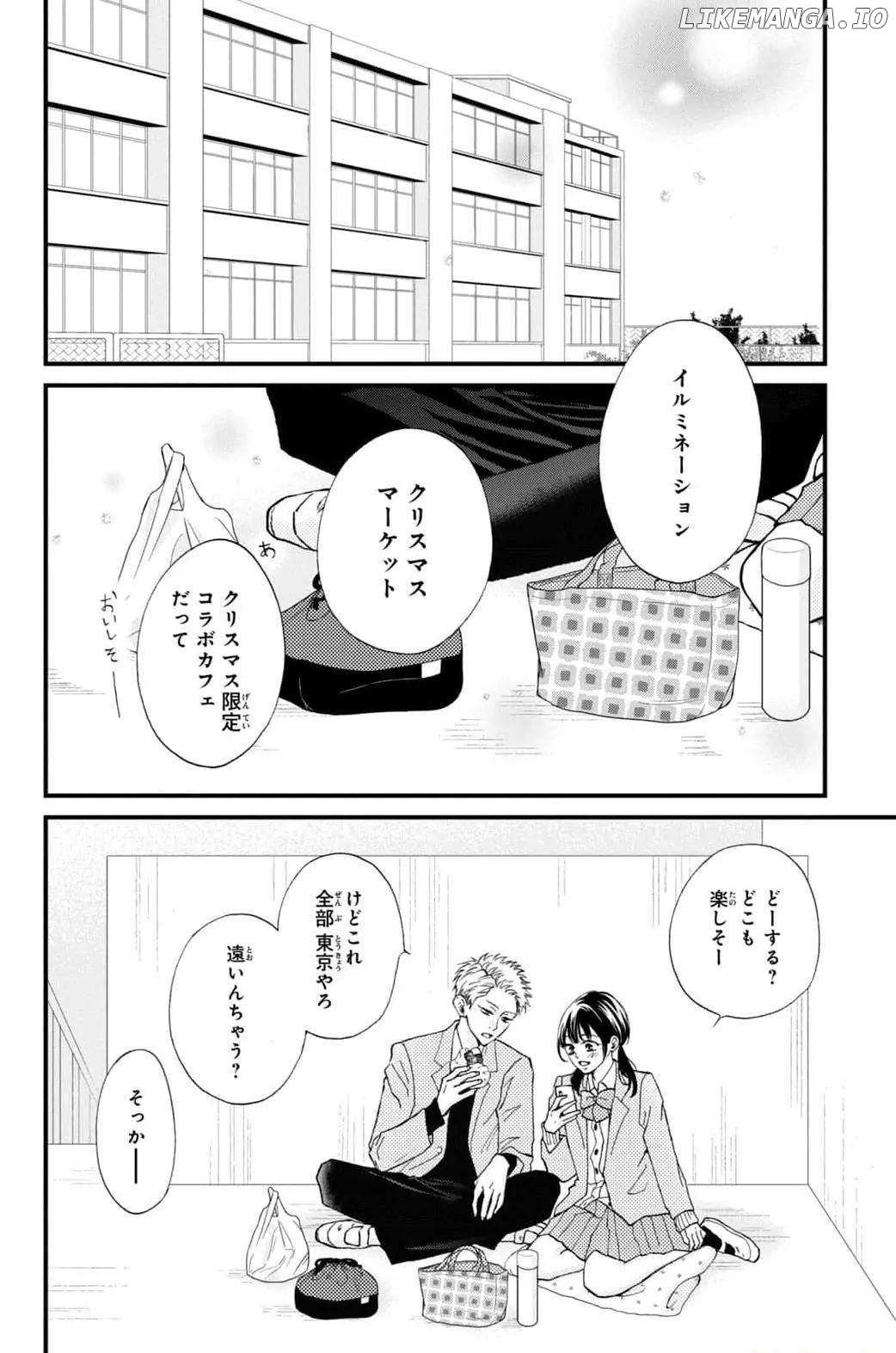 Yamaguchi-Kun Wa Warukunai - Chapter 31