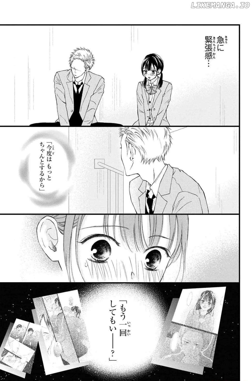 Yamaguchi-Kun Wa Warukunai - Chapter 31