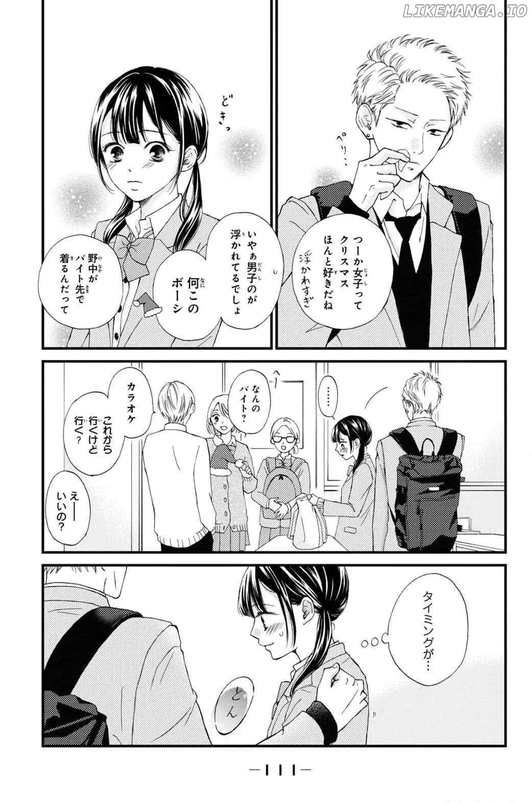 Yamaguchi-Kun Wa Warukunai - Chapter 31