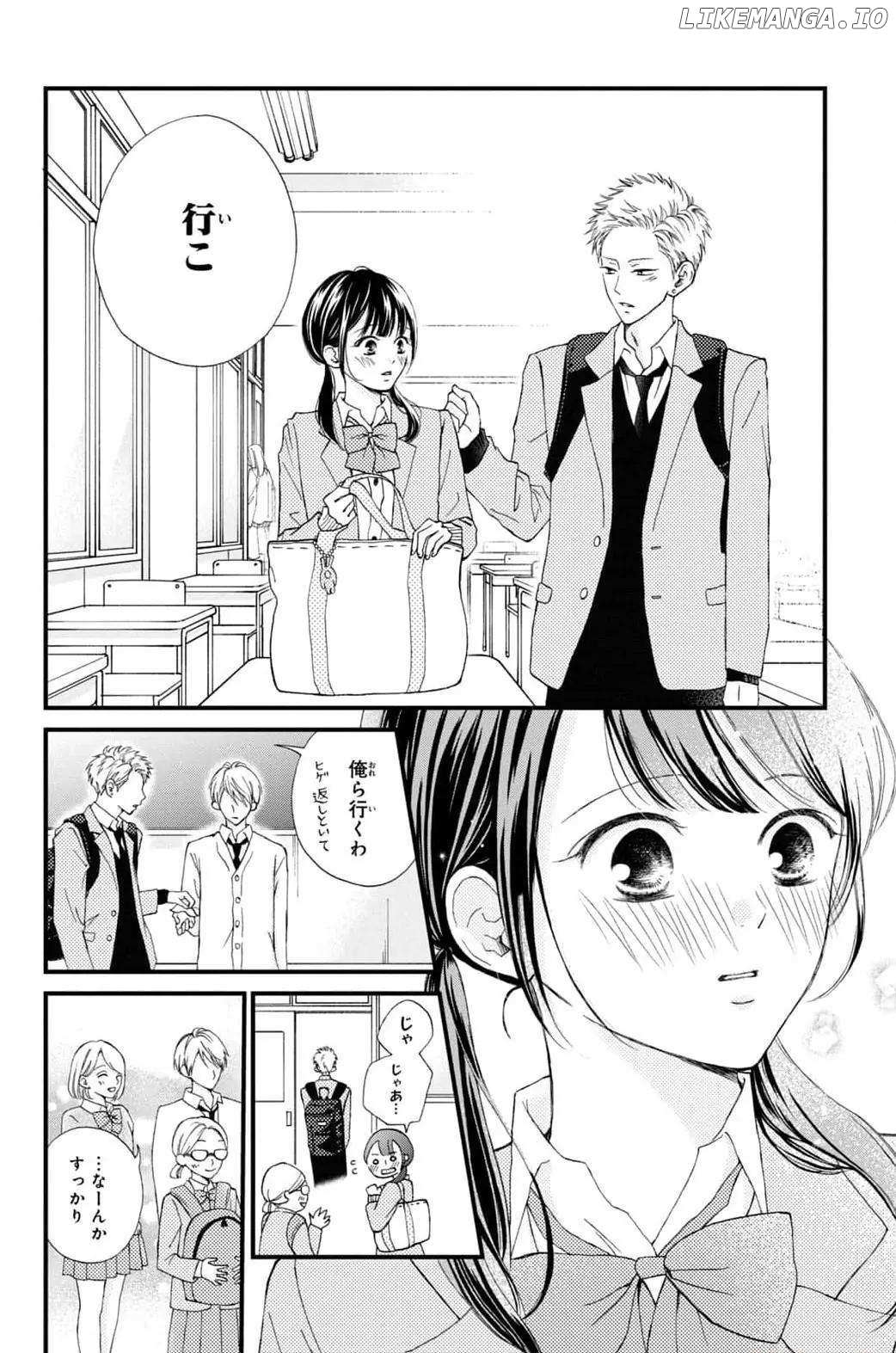 Yamaguchi-Kun Wa Warukunai - Chapter 31