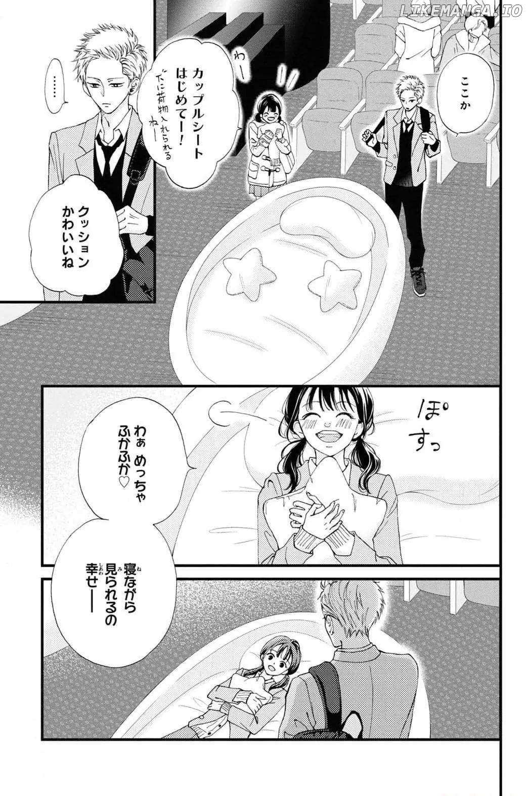 Yamaguchi-Kun Wa Warukunai - Chapter 31