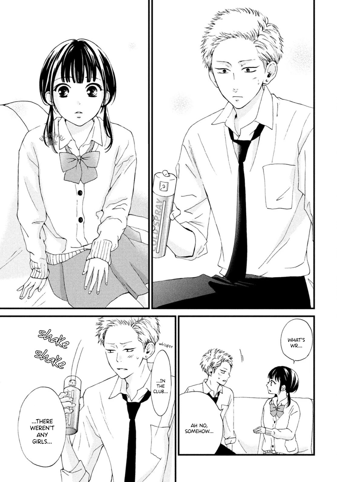 Yamaguchi-Kun Wa Warukunai - Chapter 20