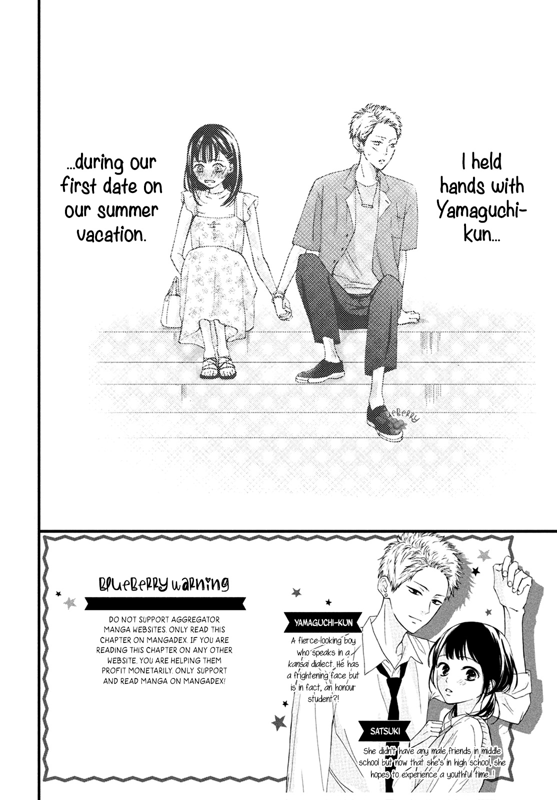 Yamaguchi-Kun Wa Warukunai - Vol.3 Chapter 12