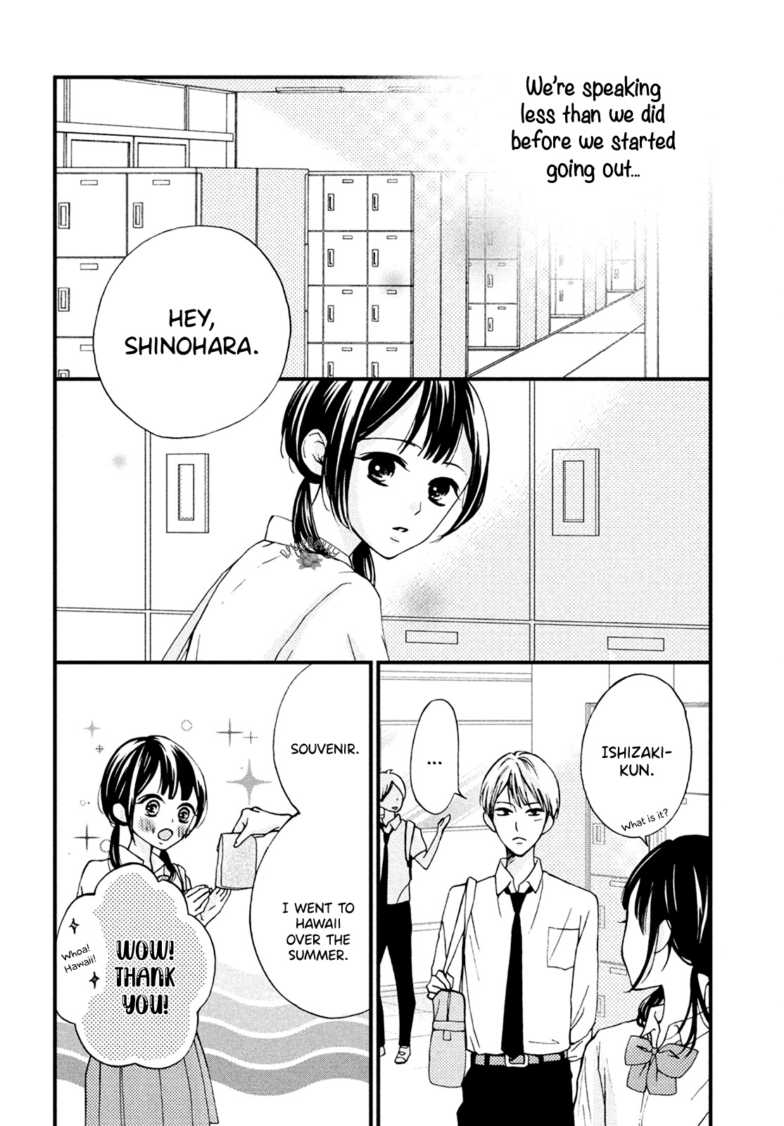 Yamaguchi-Kun Wa Warukunai - Vol.3 Chapter 12