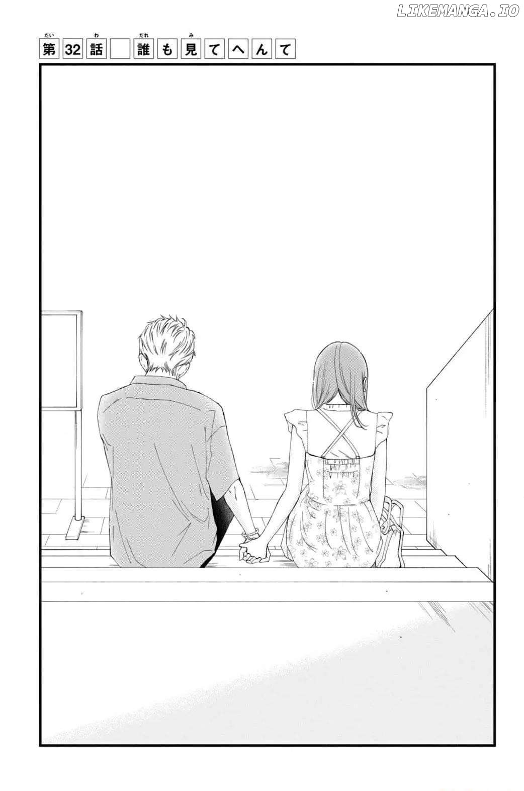 Yamaguchi-Kun Wa Warukunai - Chapter 32