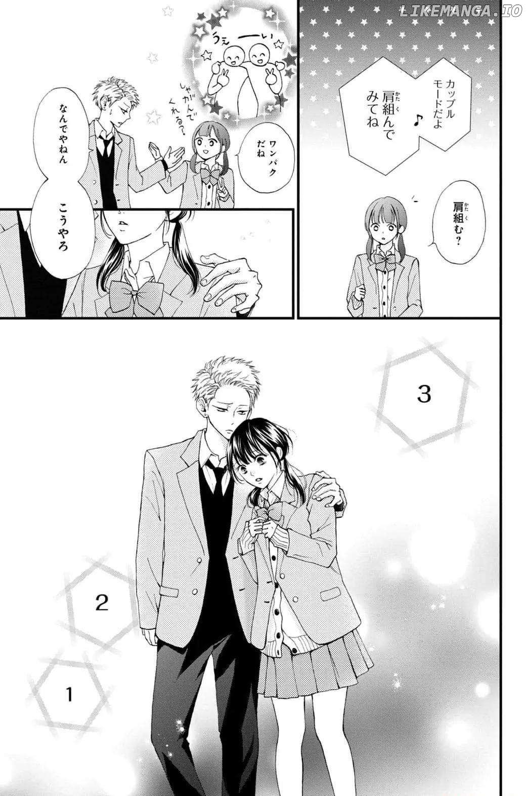 Yamaguchi-Kun Wa Warukunai - Chapter 32