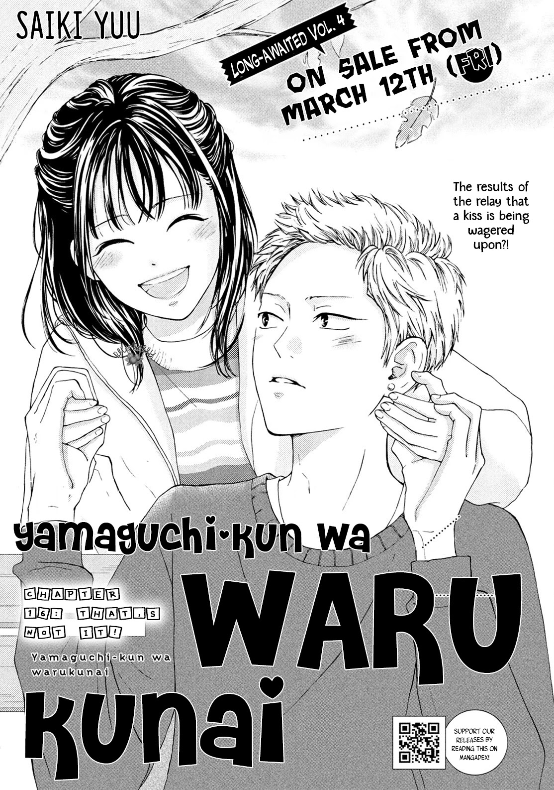 Yamaguchi-Kun Wa Warukunai - Chapter 16