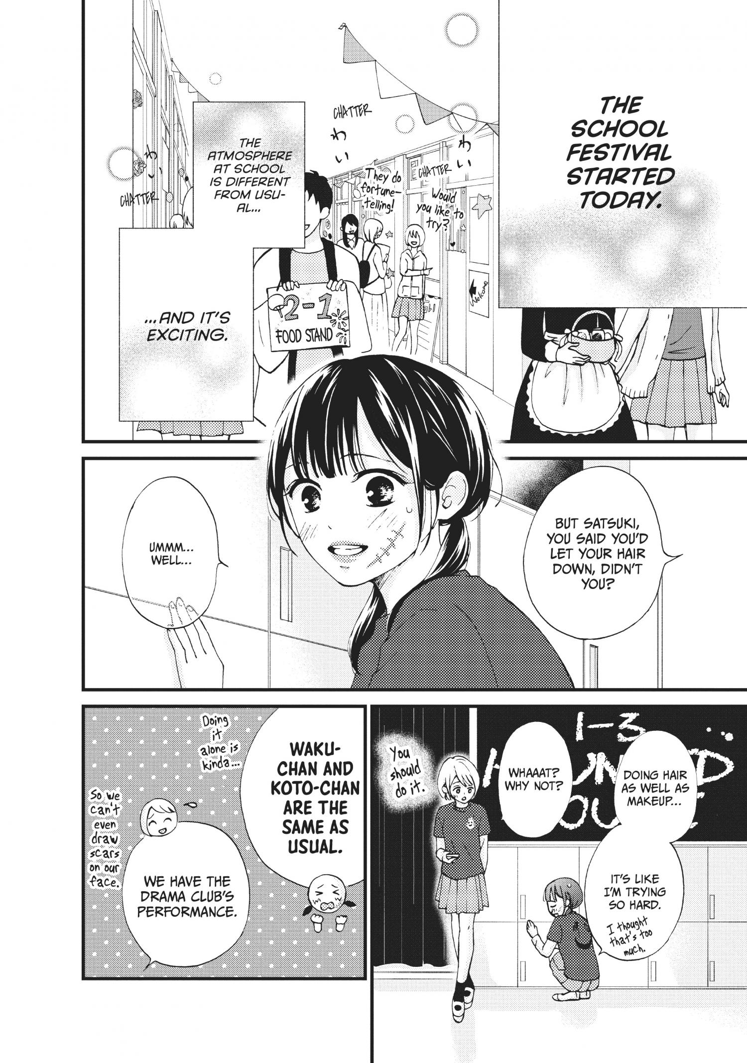 Yamaguchi-Kun Wa Warukunai - Chapter 27