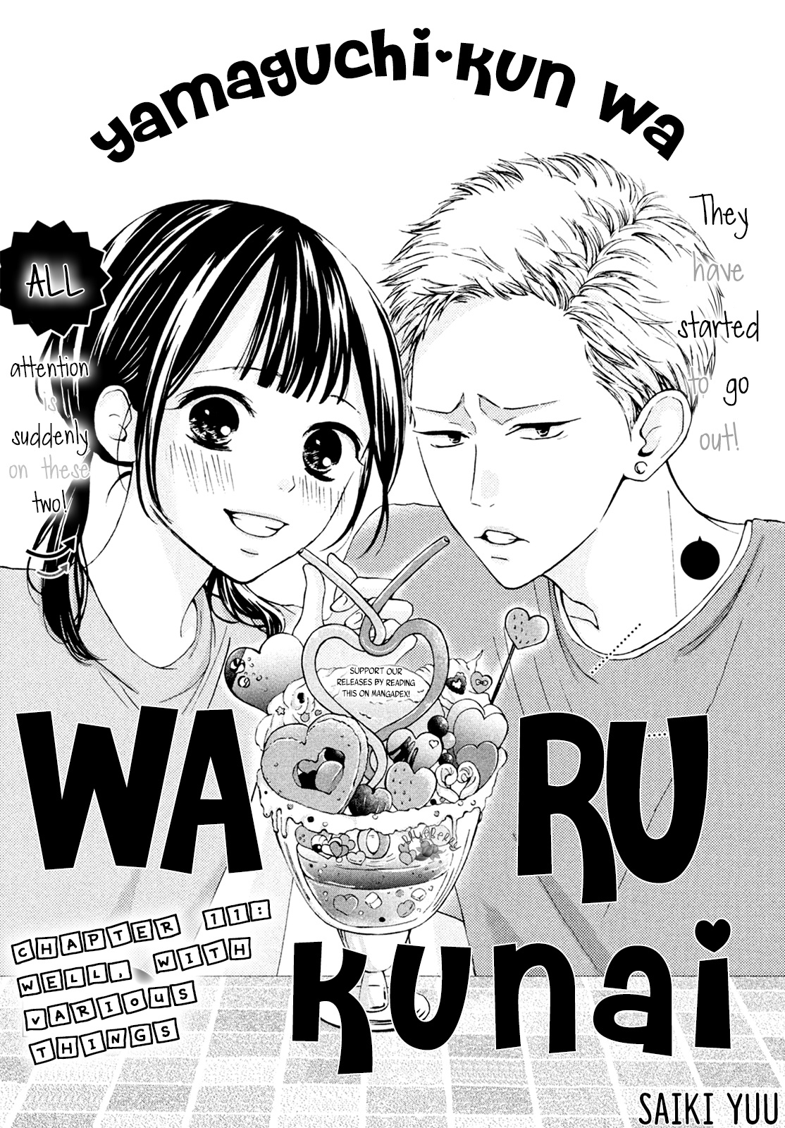 Yamaguchi-Kun Wa Warukunai - Vol.3 Chapter 11: Well, With Various Things