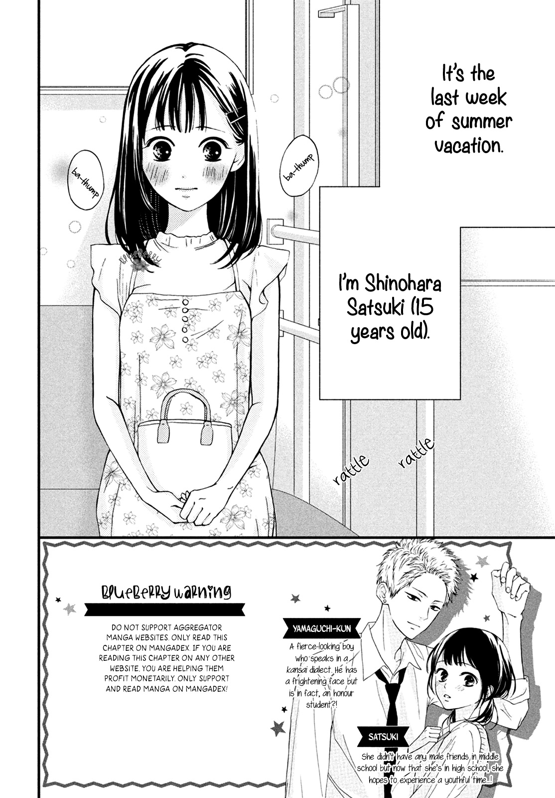 Yamaguchi-Kun Wa Warukunai - Vol.3 Chapter 11: Well, With Various Things