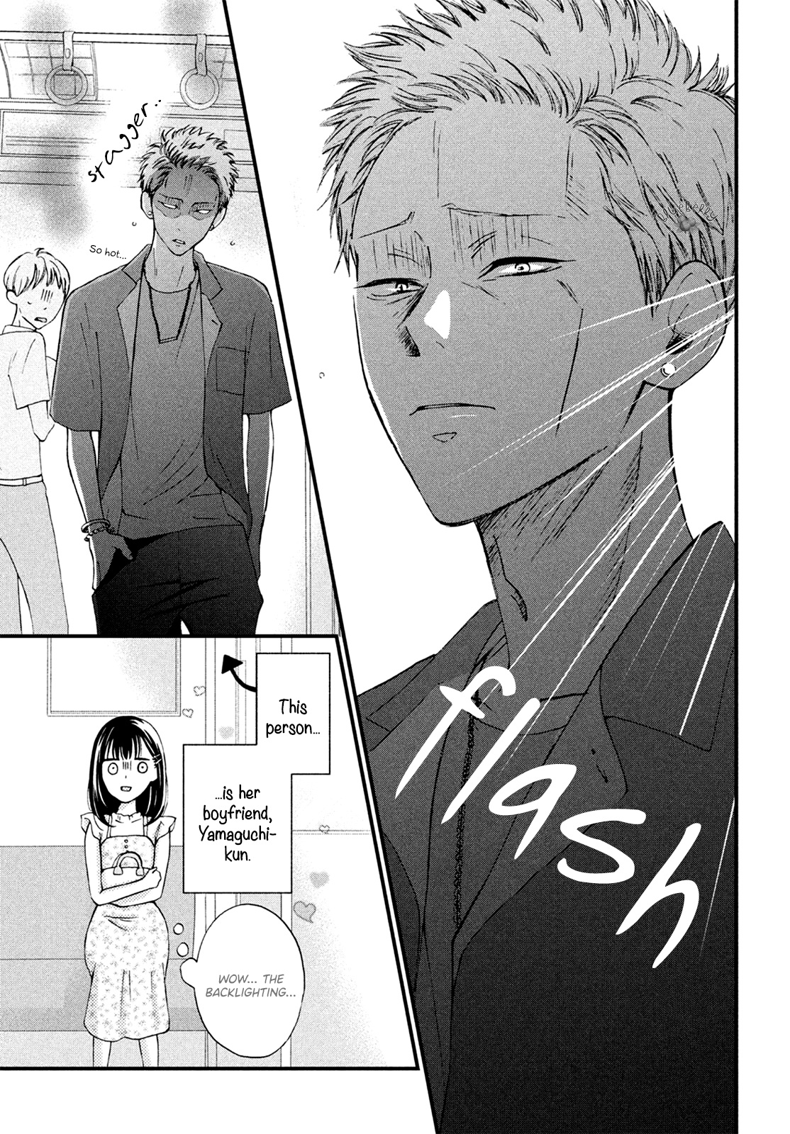 Yamaguchi-Kun Wa Warukunai - Vol.3 Chapter 11: Well, With Various Things