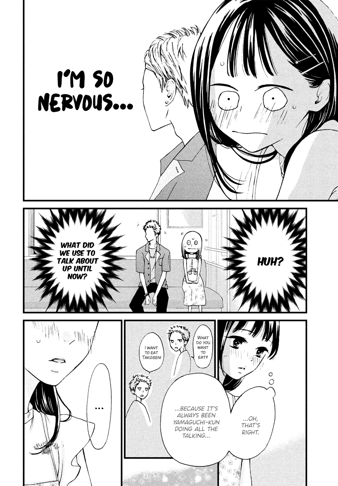 Yamaguchi-Kun Wa Warukunai - Vol.3 Chapter 11: Well, With Various Things