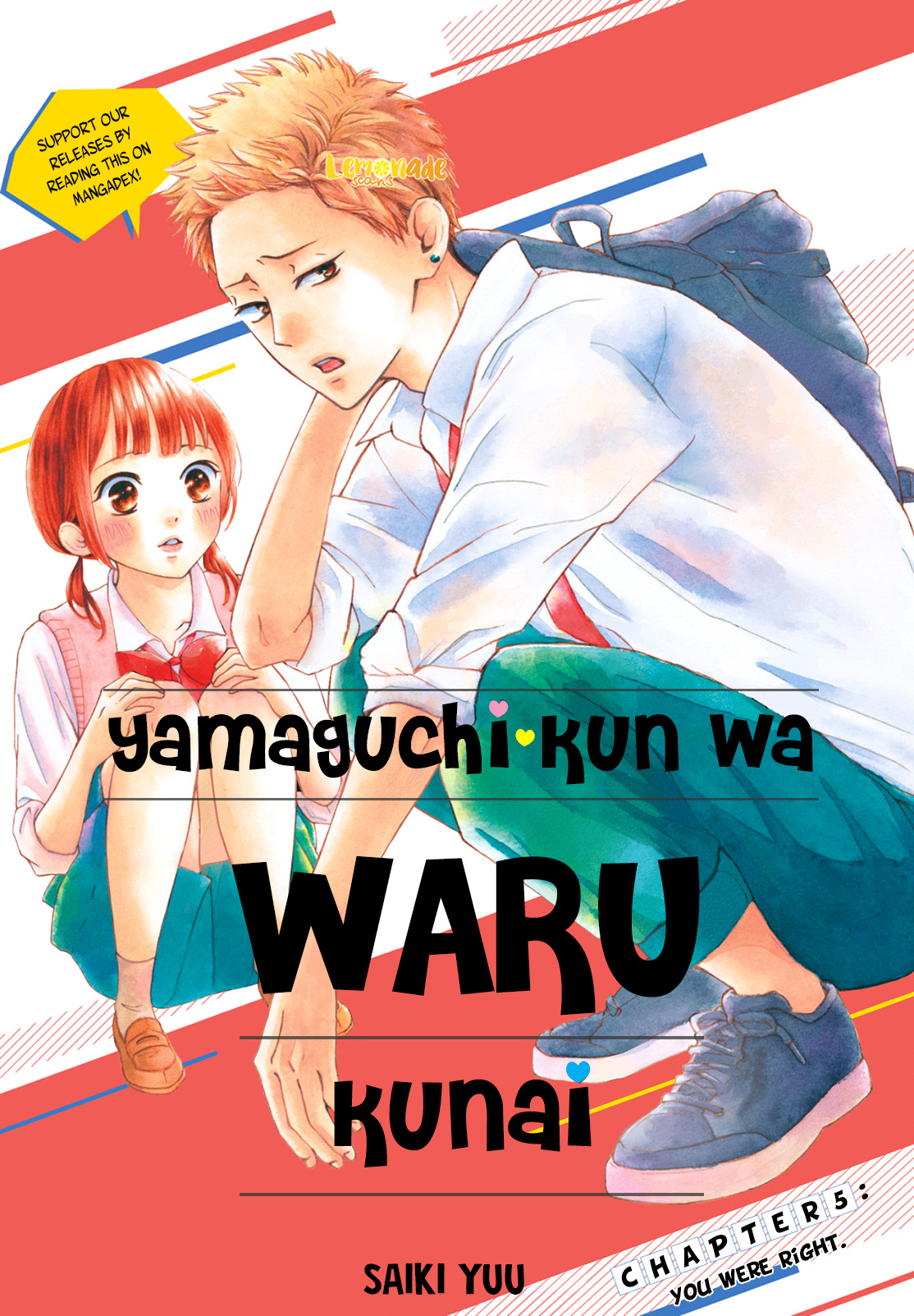 Yamaguchi-Kun Wa Warukunai - Vol.2 Chapter 5