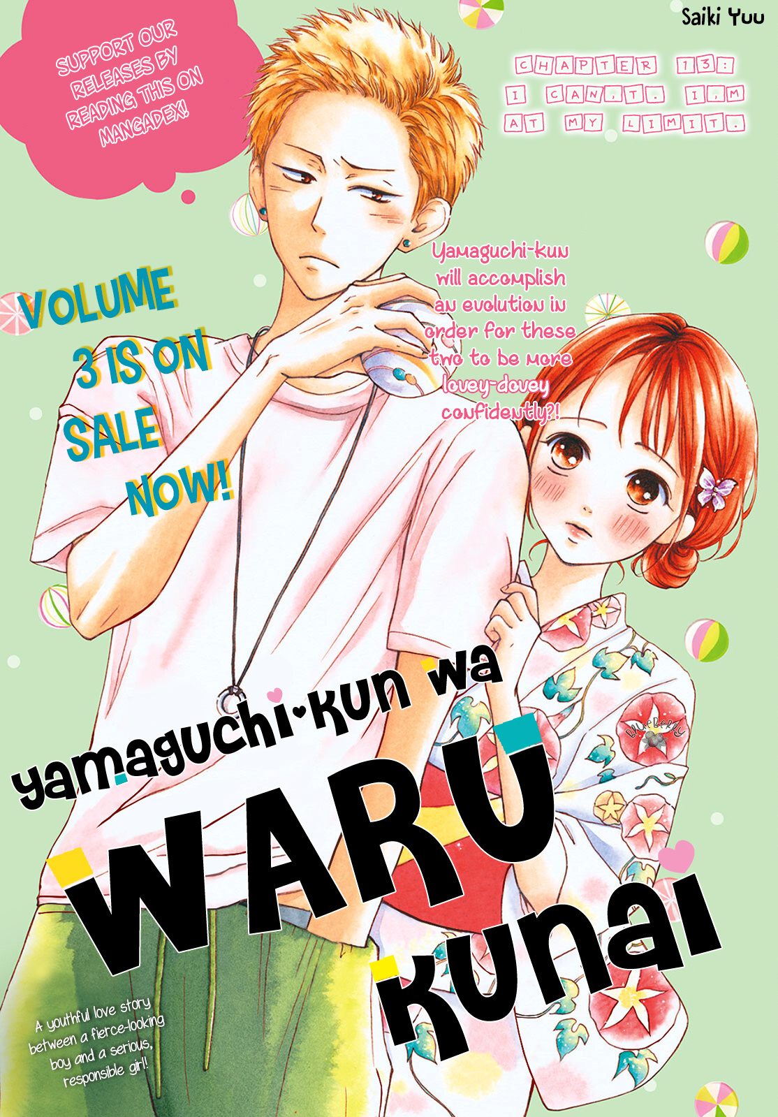 Yamaguchi-Kun Wa Warukunai - Vol.4 Chapter 13