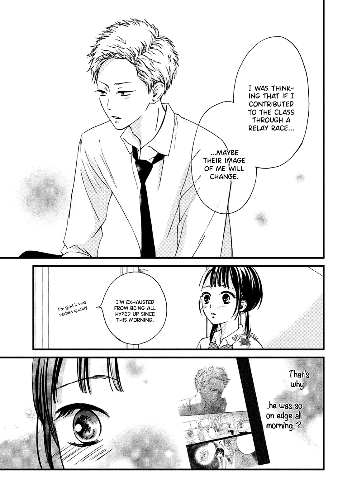 Yamaguchi-Kun Wa Warukunai - Vol.4 Chapter 13