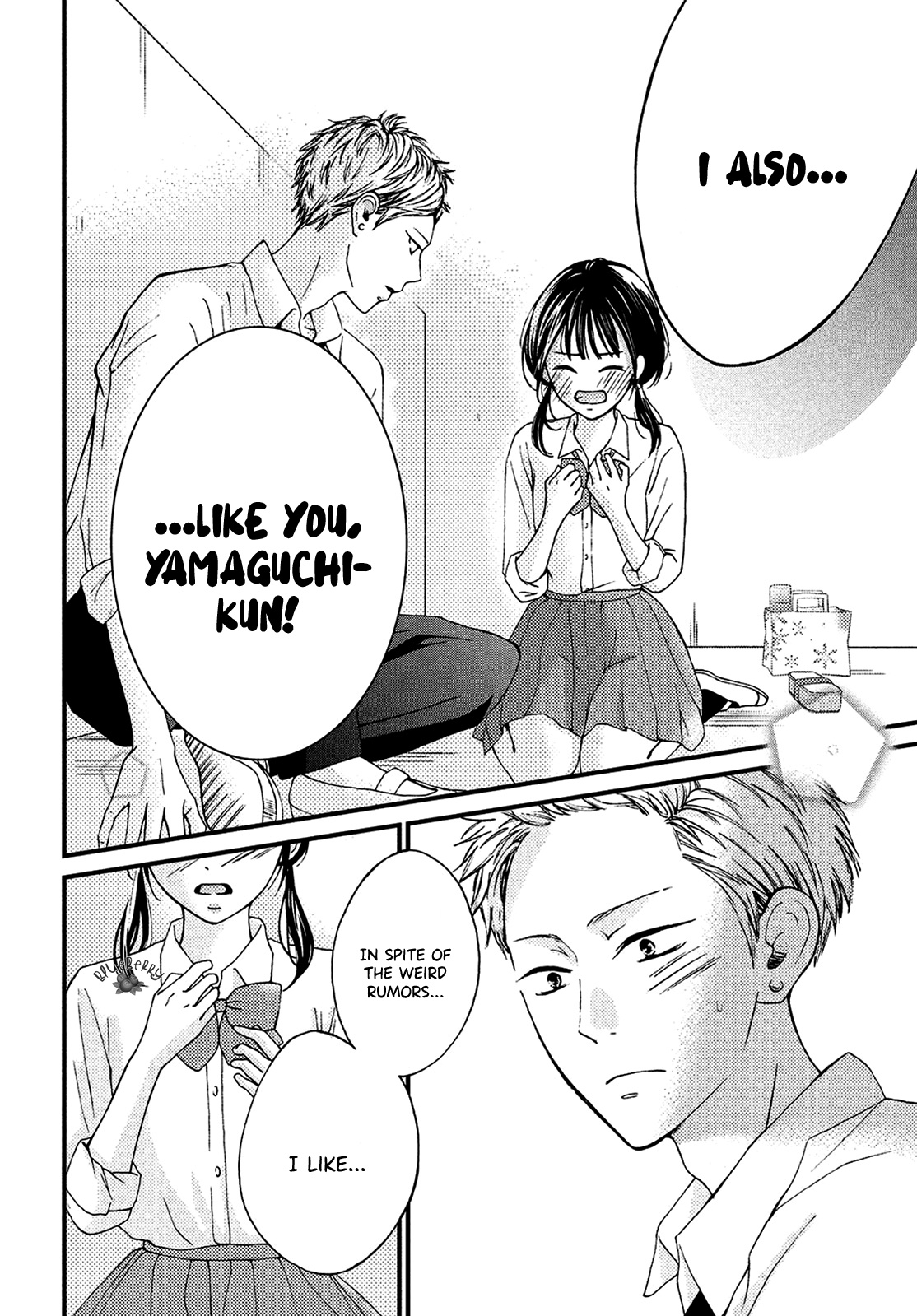 Yamaguchi-Kun Wa Warukunai - Vol.4 Chapter 13