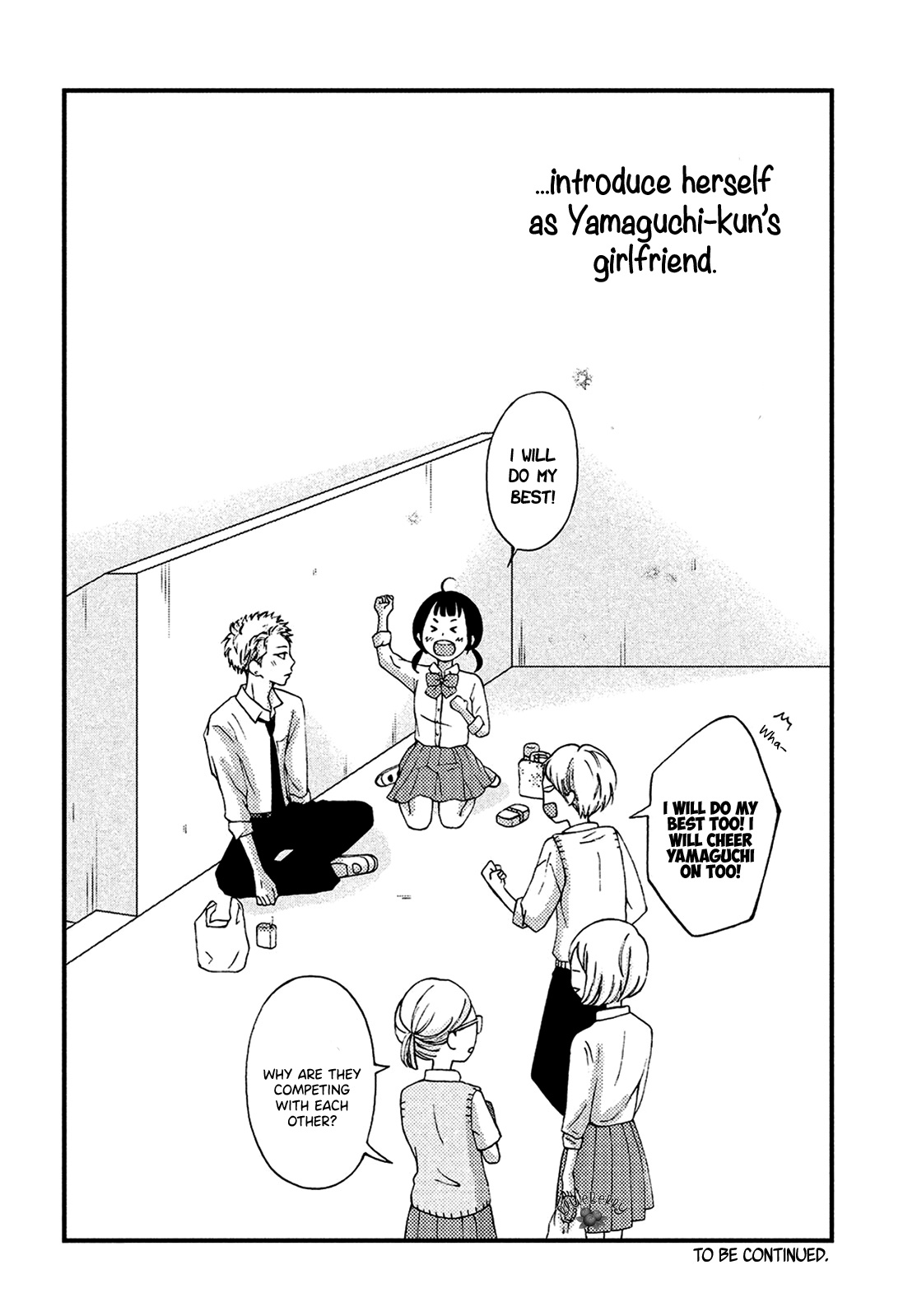 Yamaguchi-Kun Wa Warukunai - Vol.4 Chapter 13