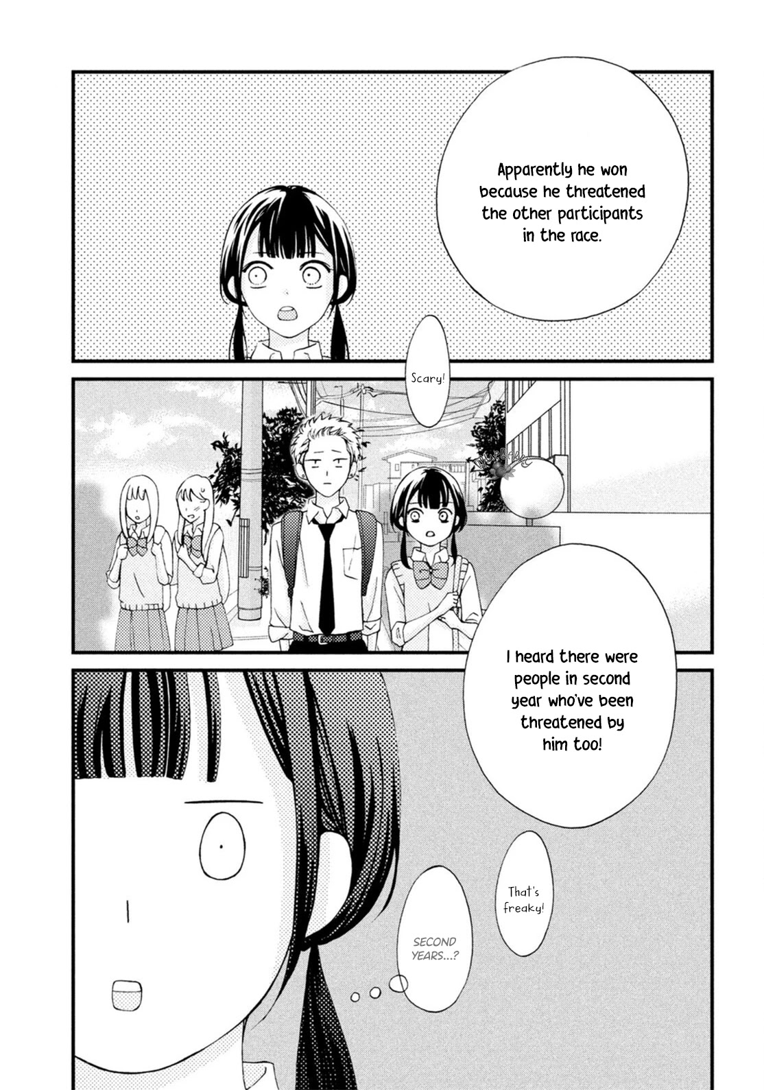 Yamaguchi-Kun Wa Warukunai - Chapter 18