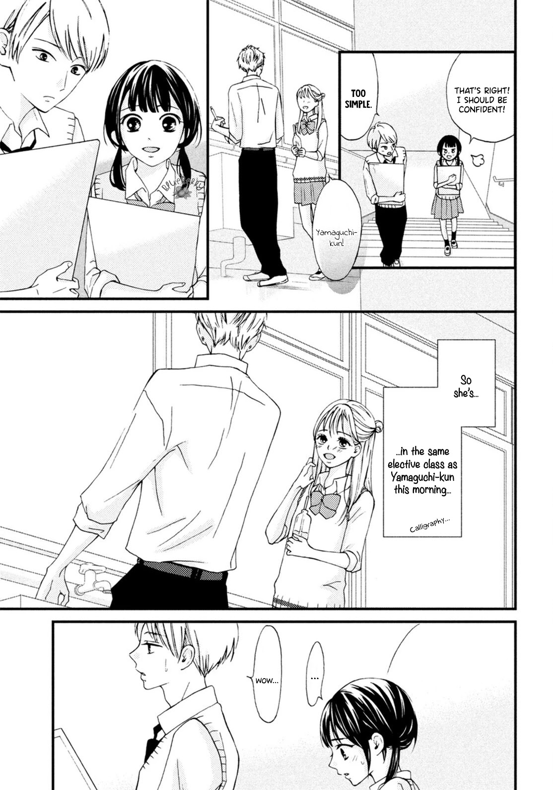 Yamaguchi-Kun Wa Warukunai - Chapter 18