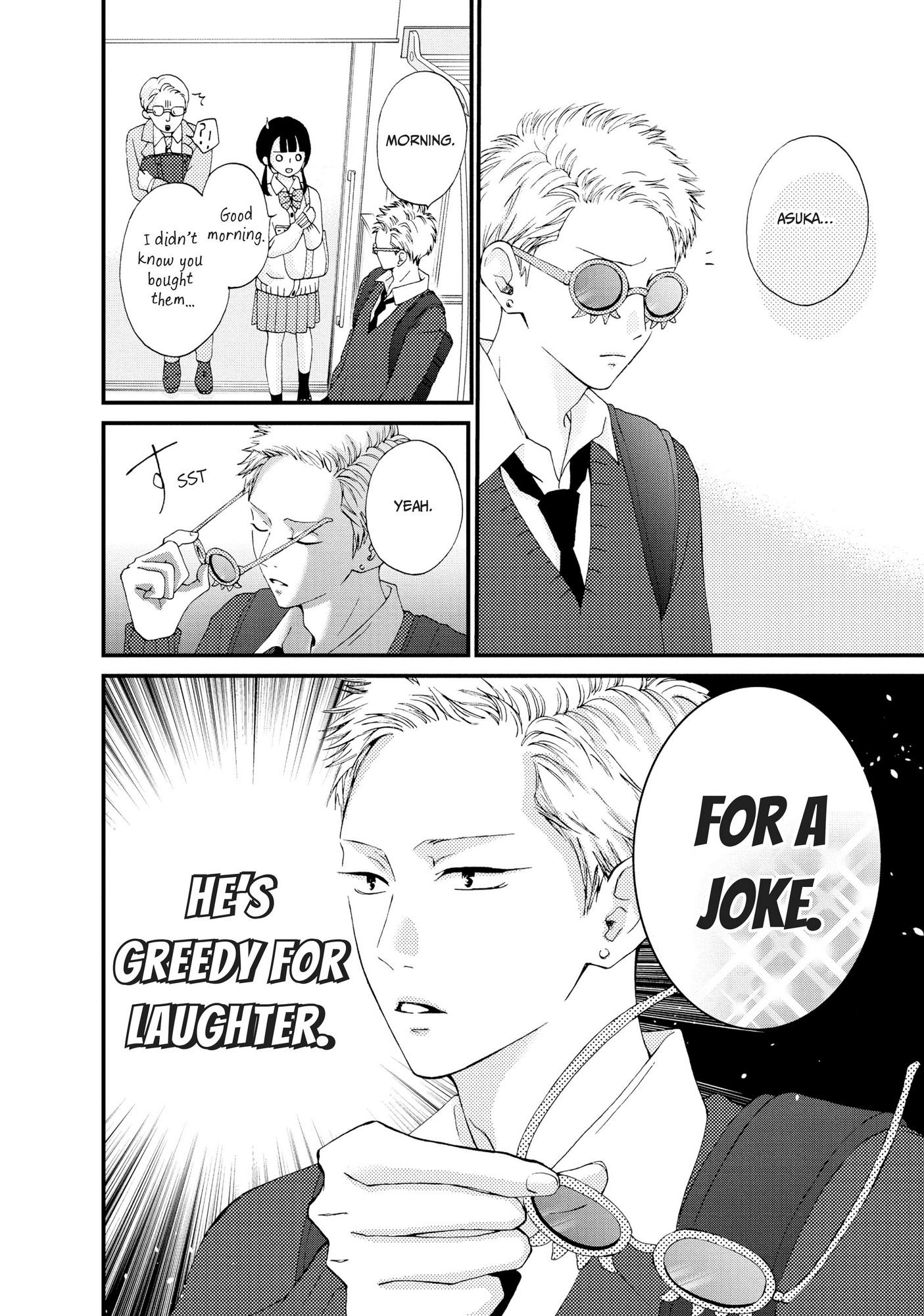 Yamaguchi-Kun Wa Warukunai - Chapter 23