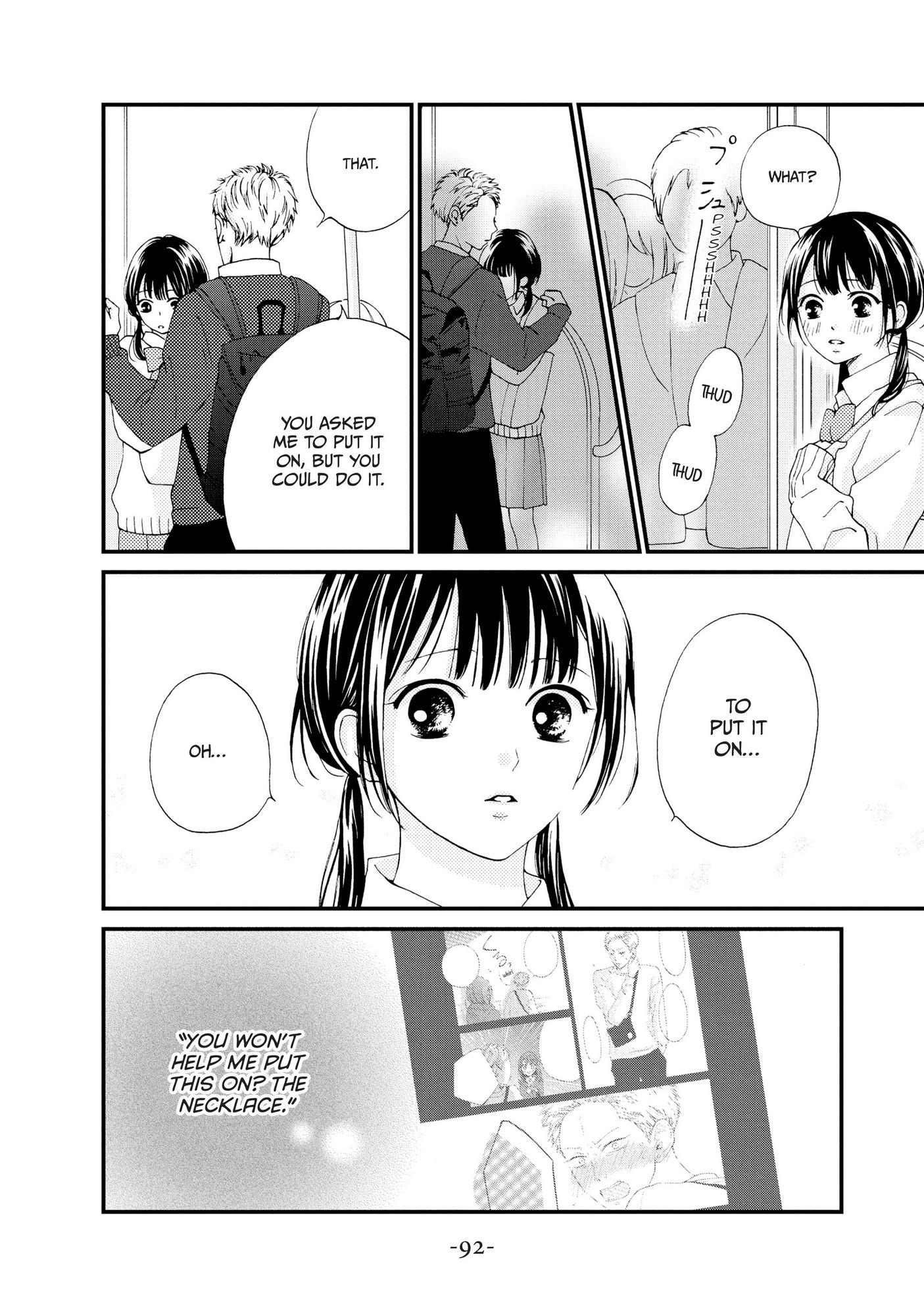 Yamaguchi-Kun Wa Warukunai - Chapter 23