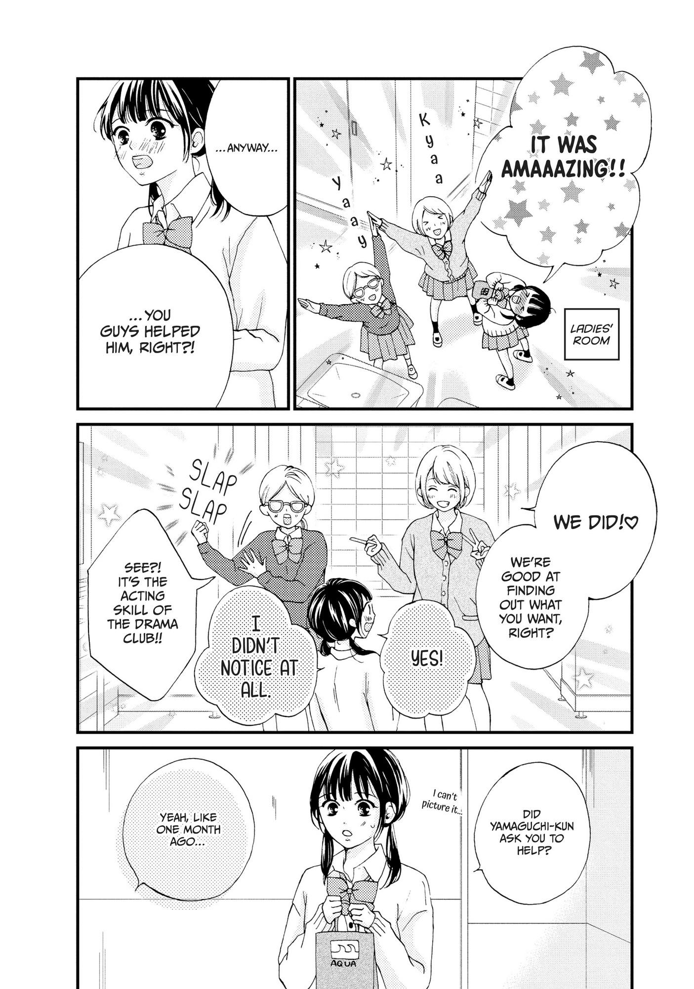 Yamaguchi-Kun Wa Warukunai - Chapter 23