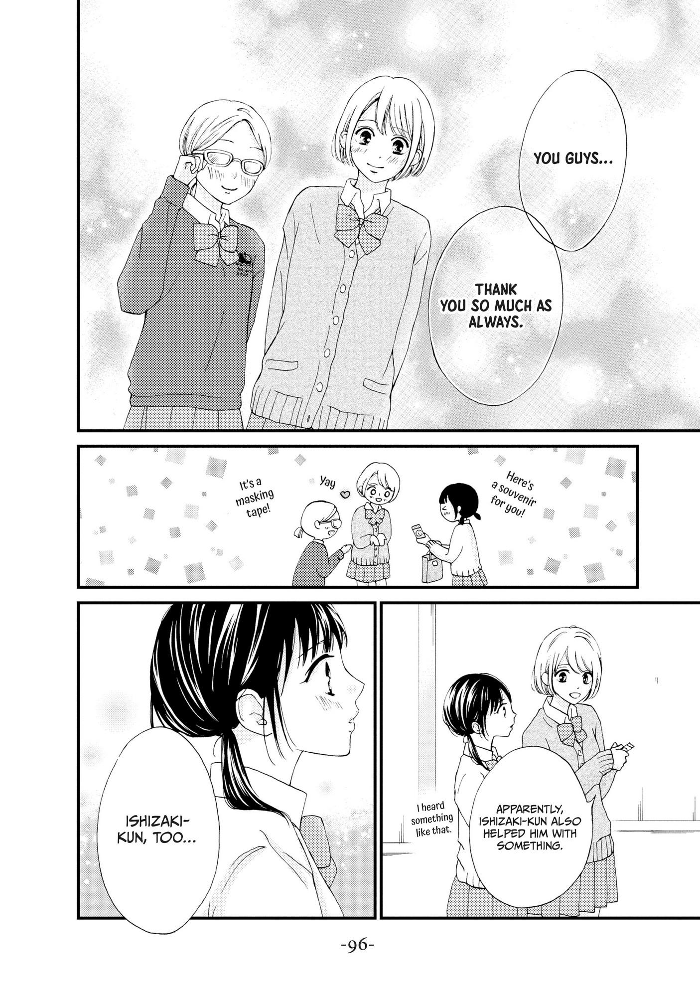 Yamaguchi-Kun Wa Warukunai - Chapter 23