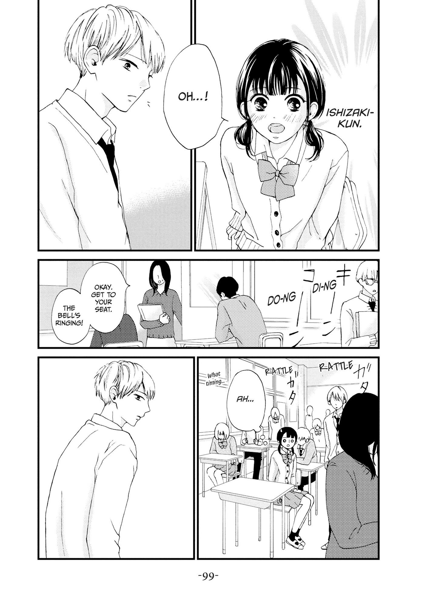 Yamaguchi-Kun Wa Warukunai - Chapter 23