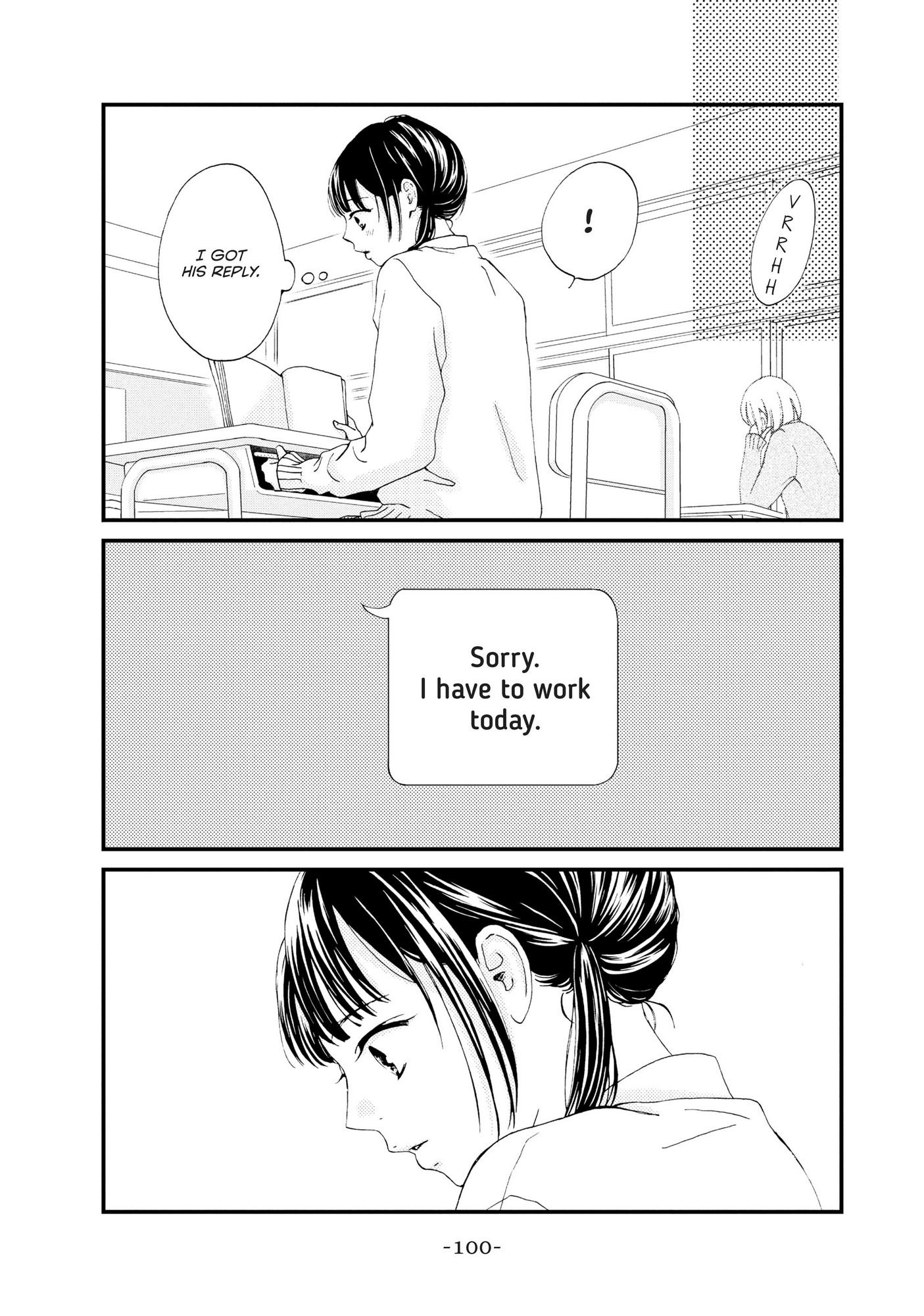 Yamaguchi-Kun Wa Warukunai - Chapter 23