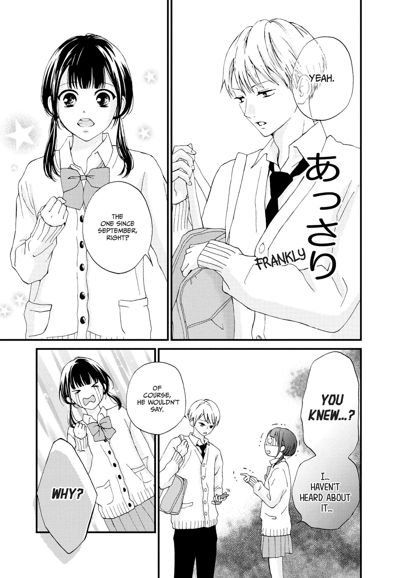 Yamaguchi-Kun Wa Warukunai - Chapter 23