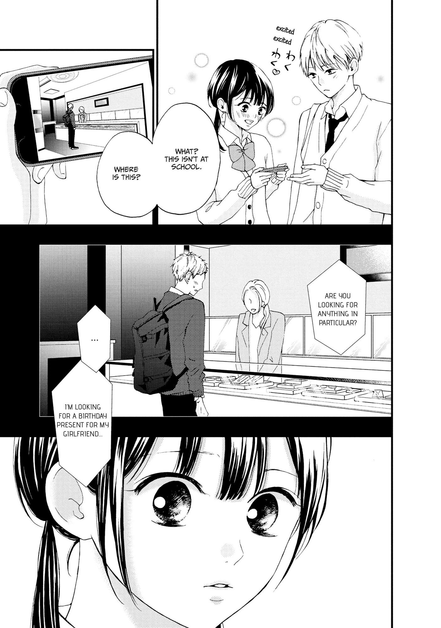 Yamaguchi-Kun Wa Warukunai - Chapter 23