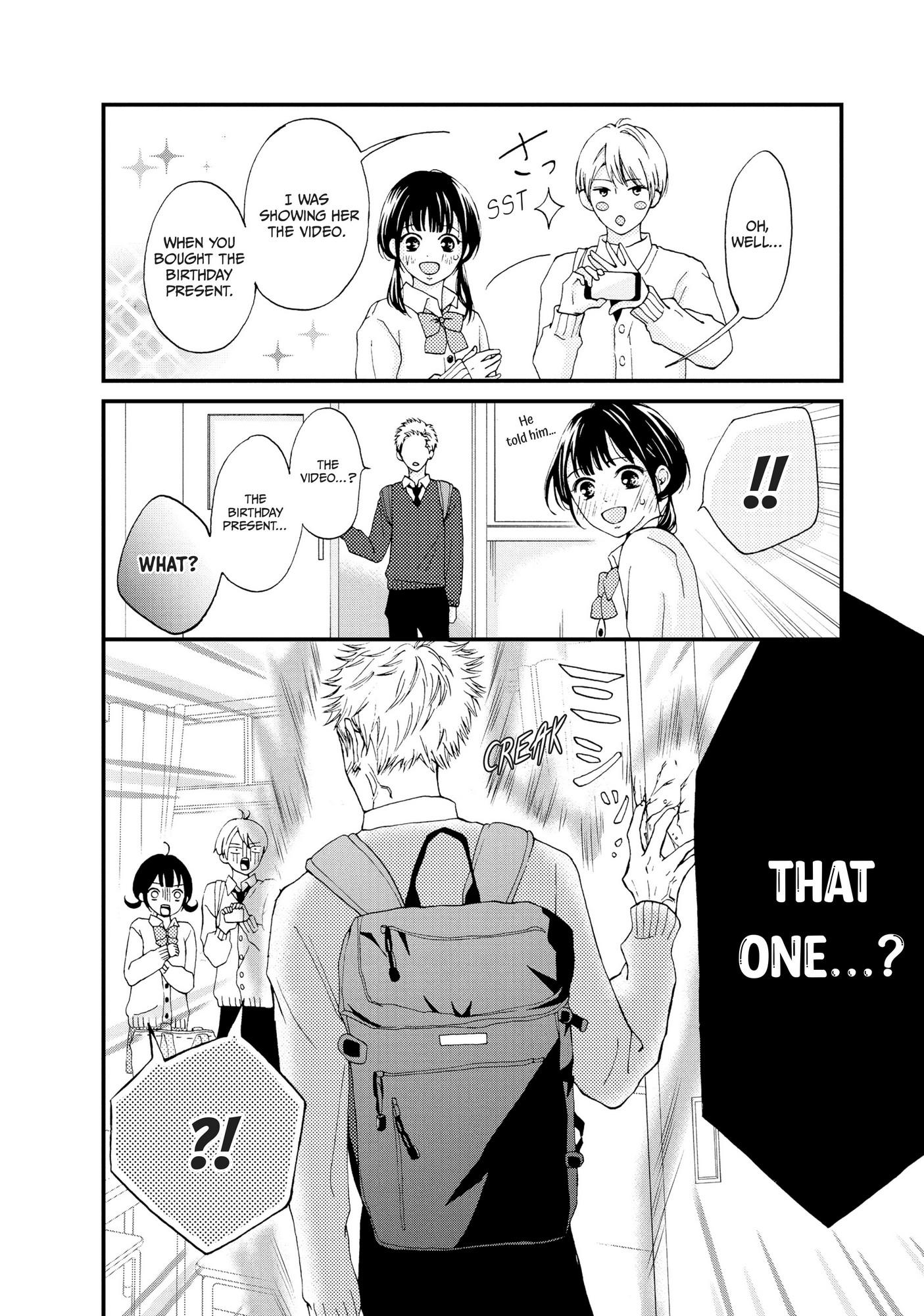 Yamaguchi-Kun Wa Warukunai - Chapter 23