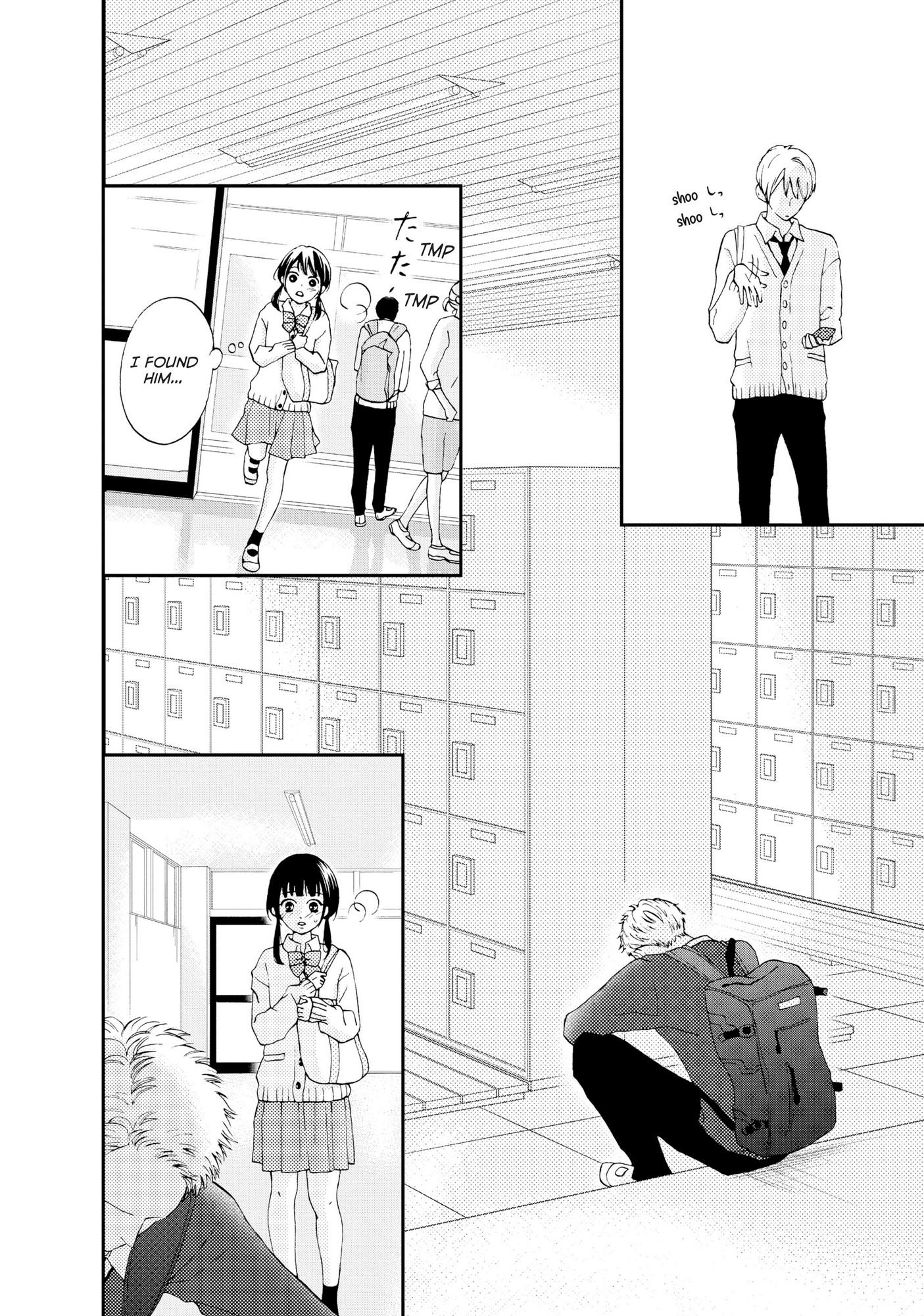 Yamaguchi-Kun Wa Warukunai - Chapter 23