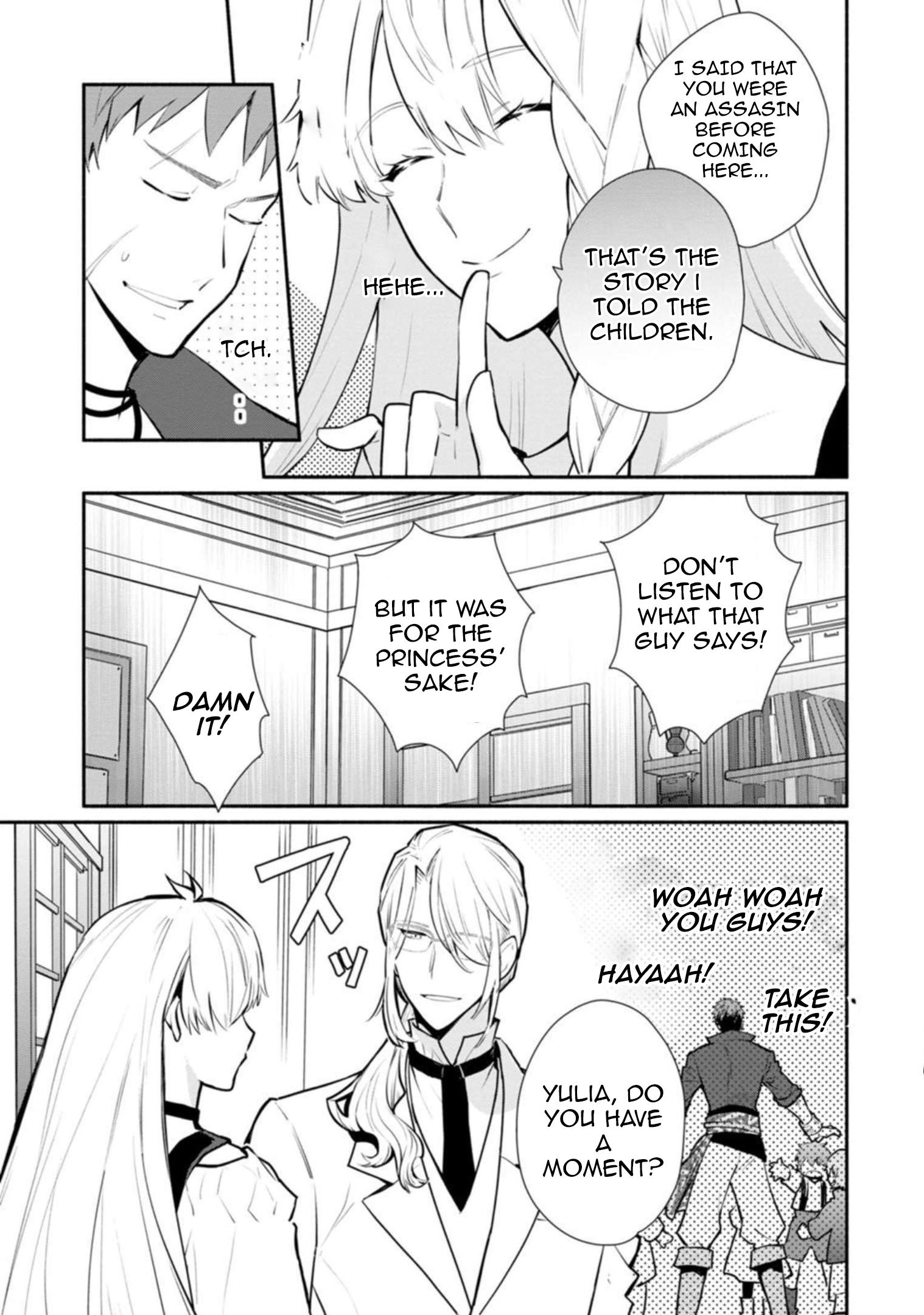 Of Course, I'll Claim Palimony! - Vol.5 Chapter 25