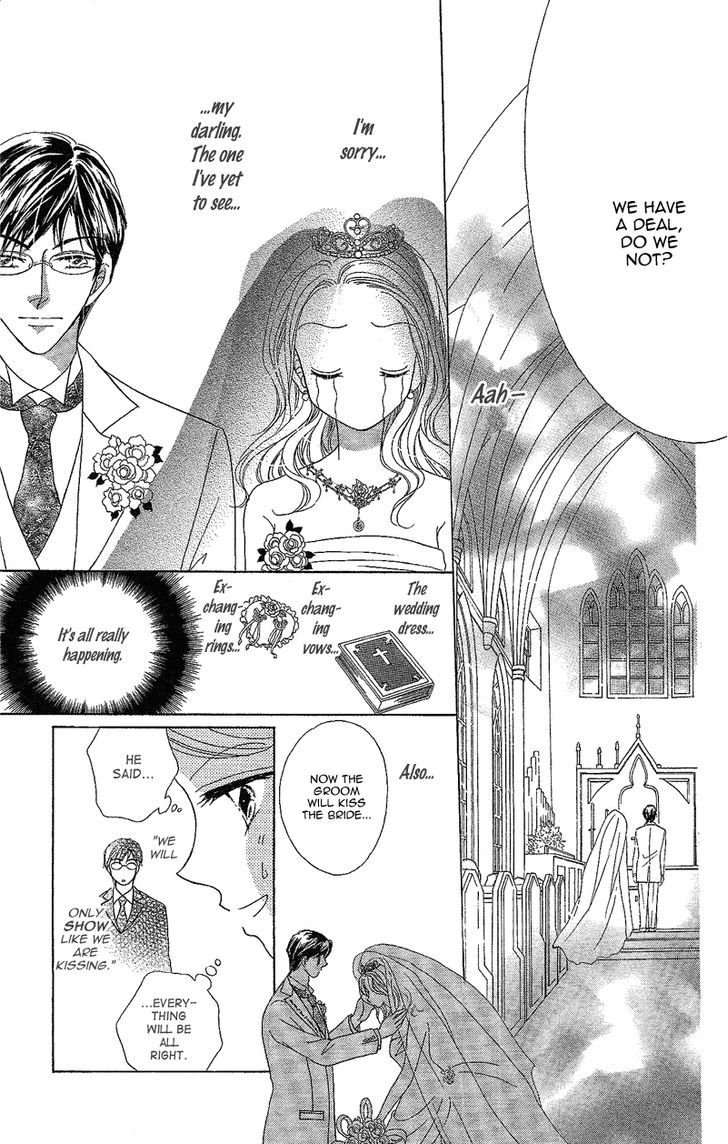 Usotsuki Marriage - Vol.1 Chapter 4