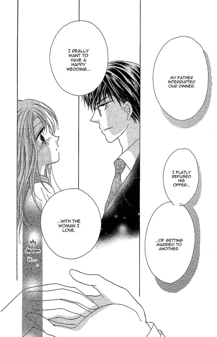 Usotsuki Marriage - Vol.1 Chapter 4