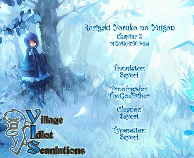 Rurigaki Yoruko No Yuigon - Chapter 2 : The Ghost's Name