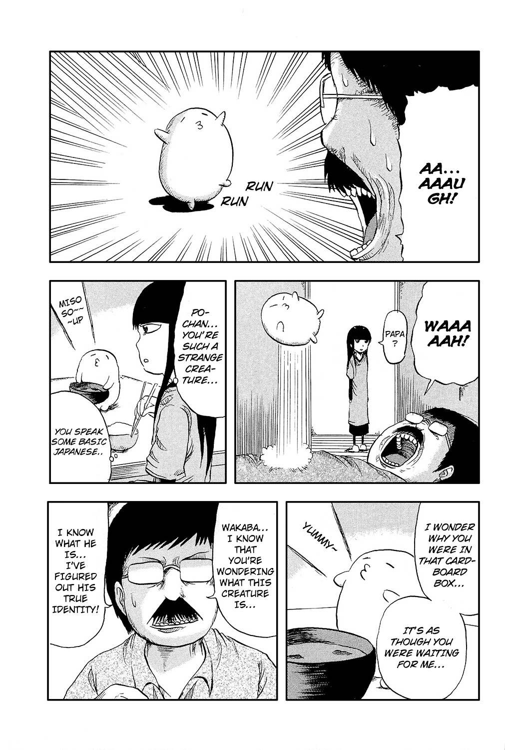 Pupipo! - Vol.1 Chapter 2 : Wakaba And Po-Chan