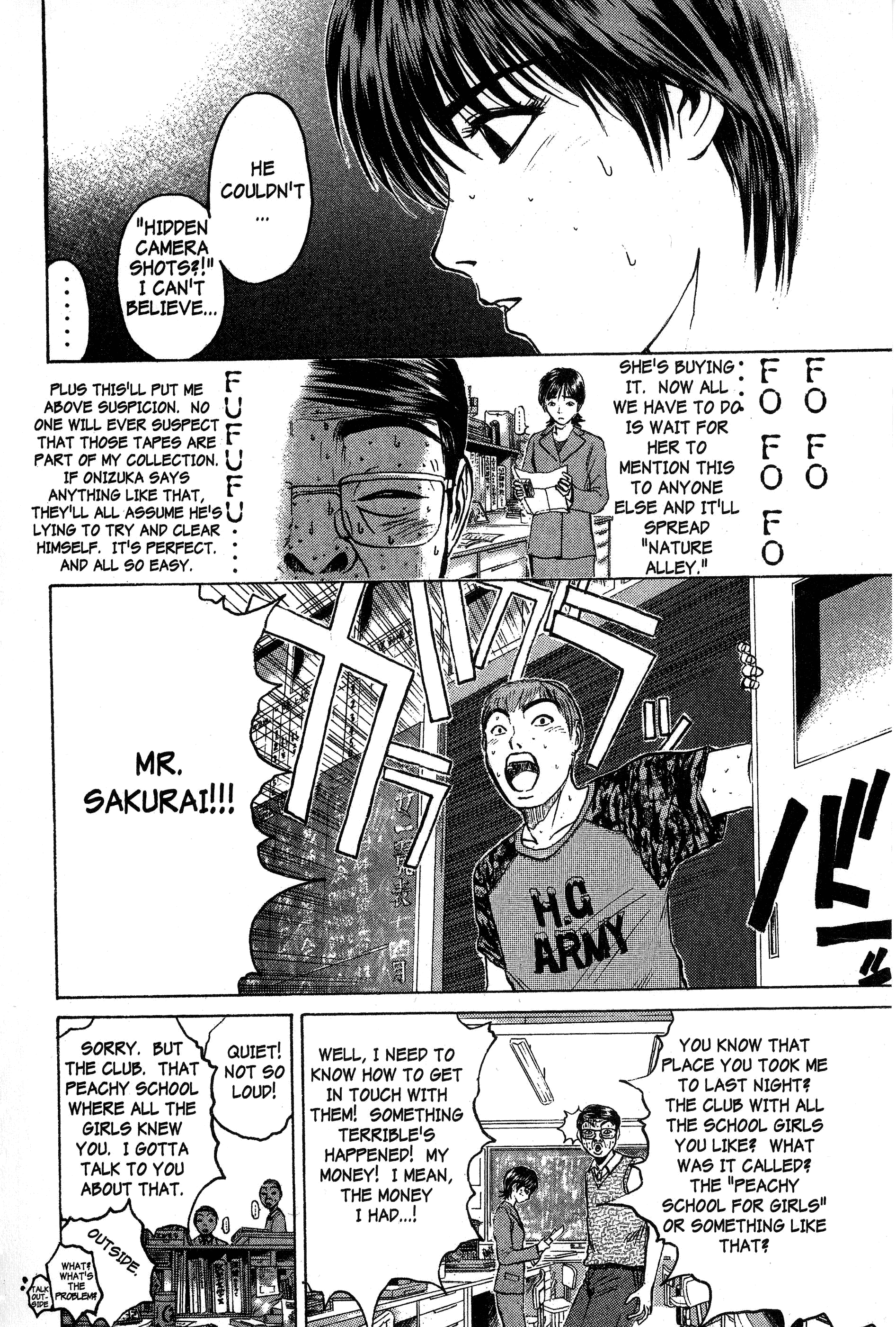 Gto - Vol.10 Chapter 79: Good-Bye Note