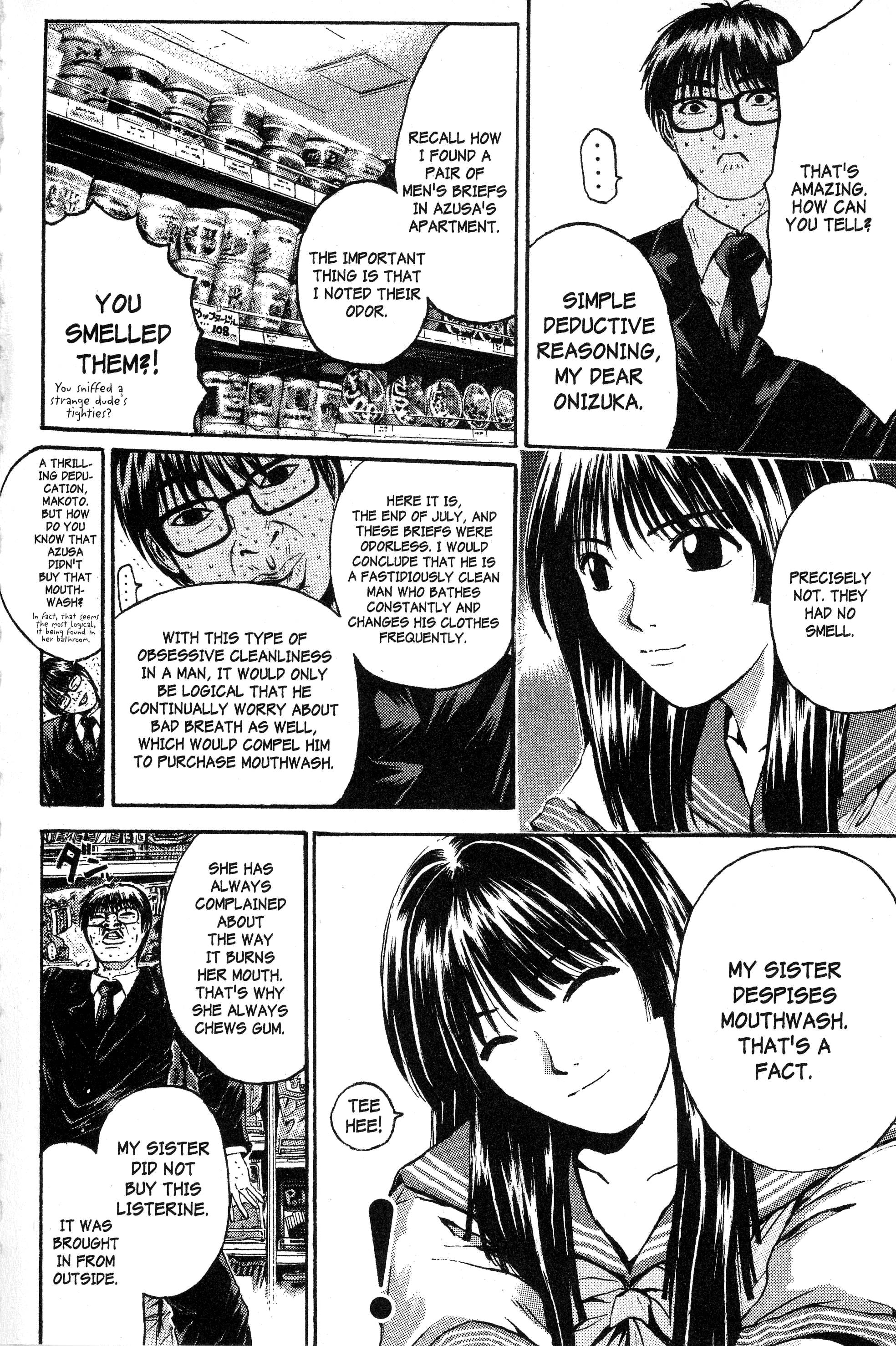 Gto - Vol.18 Chapter 149: Hello, Azusa