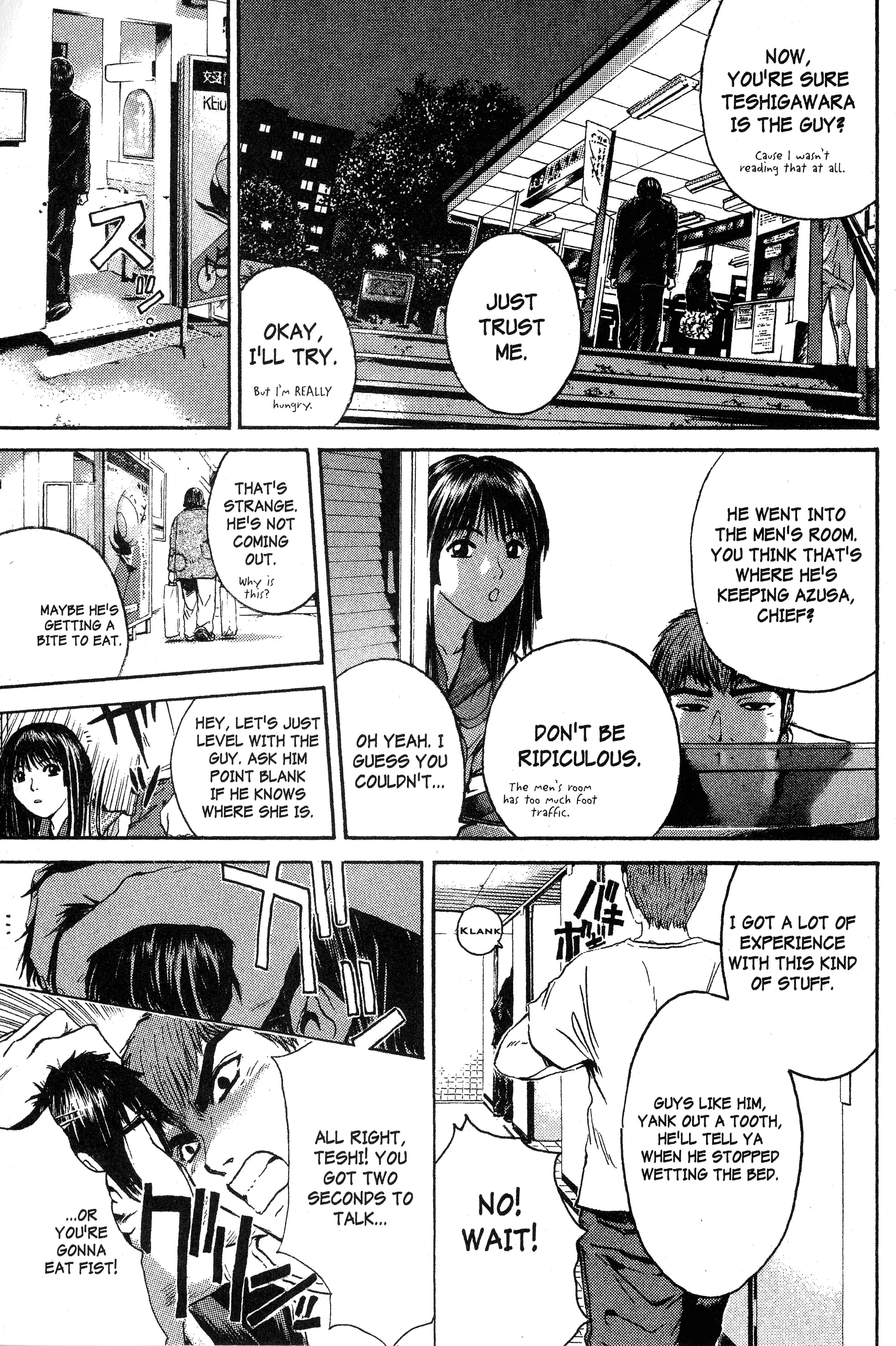 Gto - Vol.18 Chapter 149: Hello, Azusa