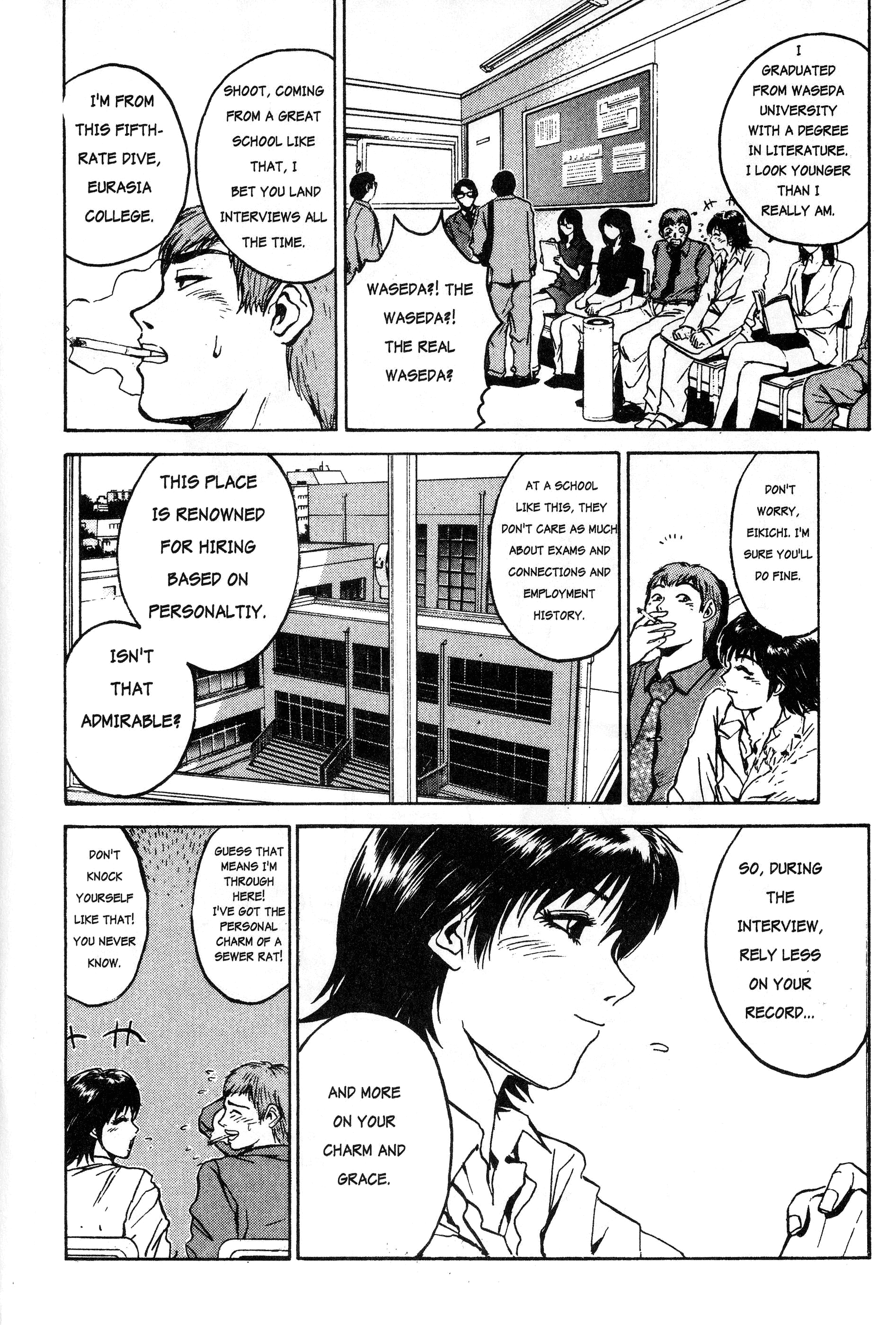 Gto - Vol.2 Chapter 8: Pervert On Public Transport?!