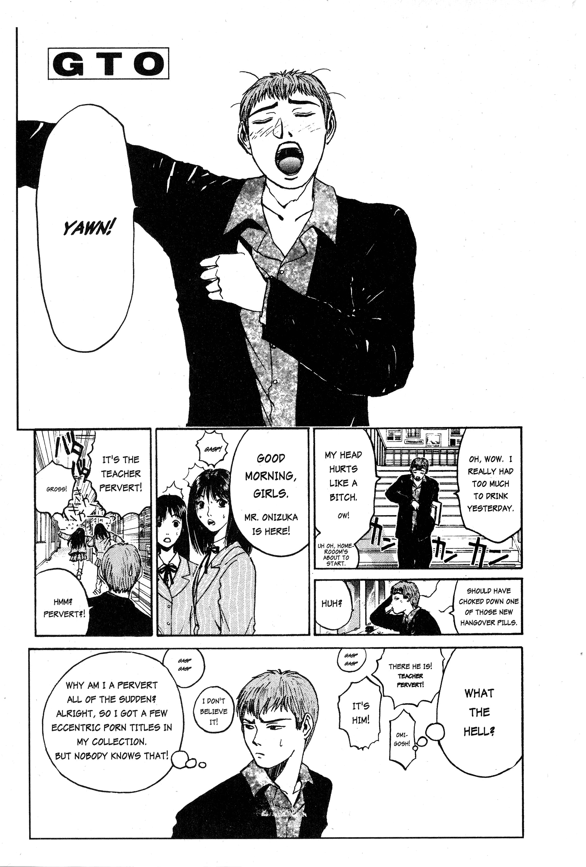 Gto - Vol.3 Chapter 17: Teacher Bullying (Part 2)